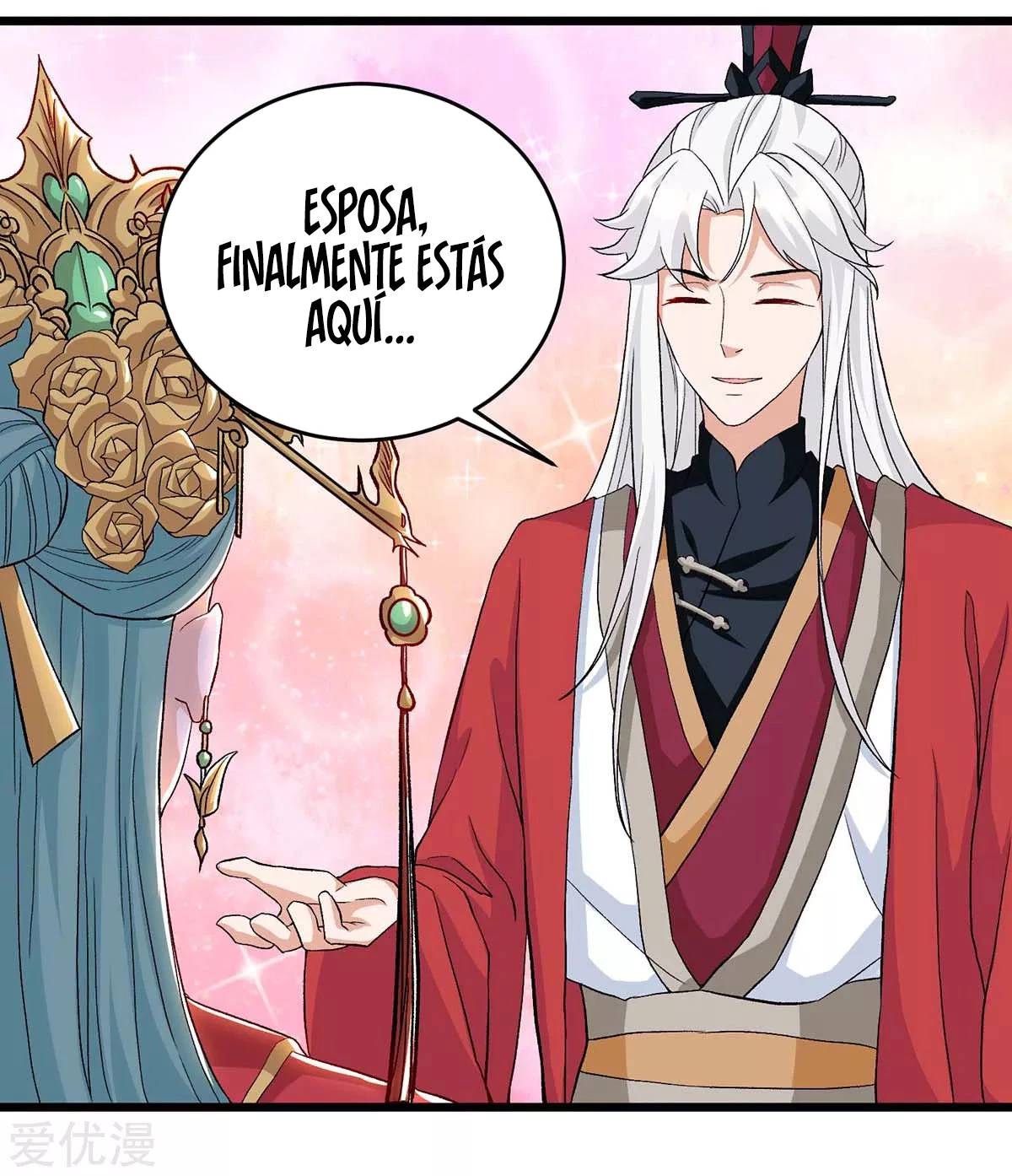 Subiendo de nivel fuerte capítulo 148, página 10