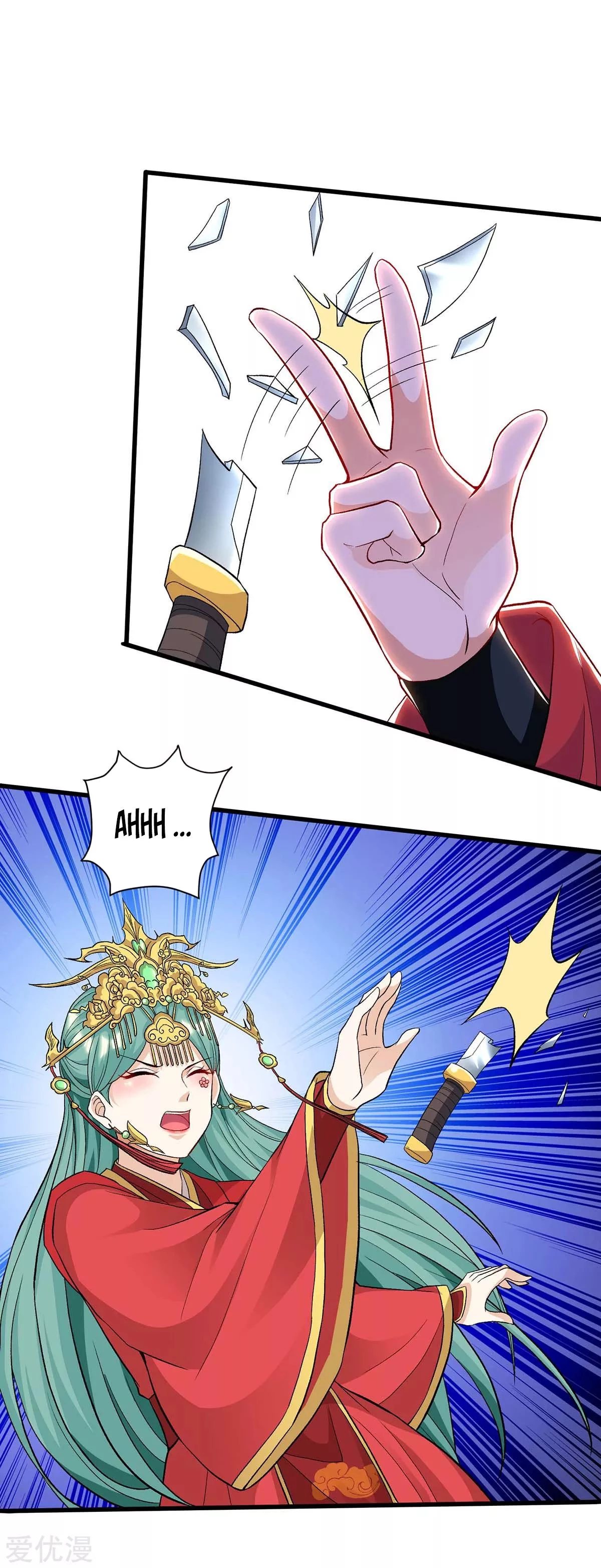 Subiendo de nivel fuerte capítulo 148, página 12