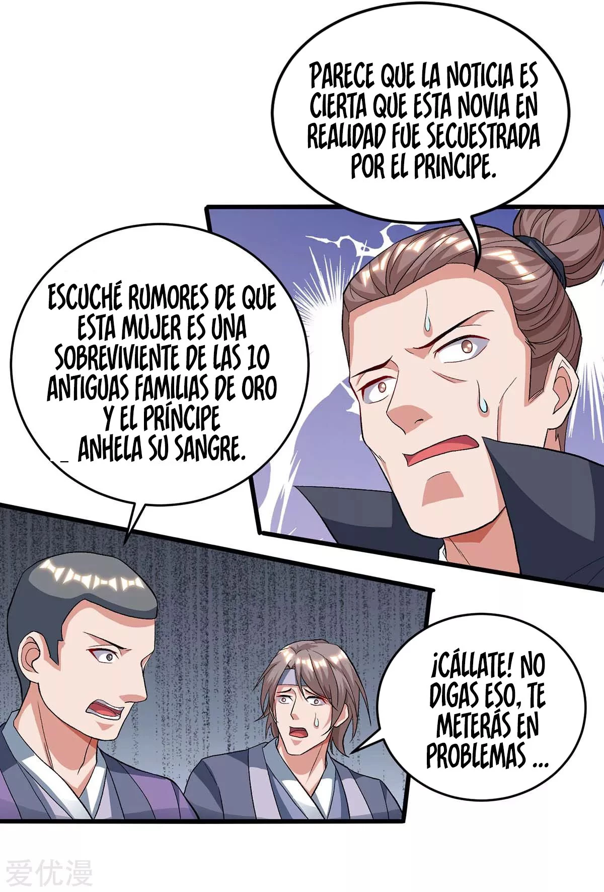 Subiendo de nivel fuerte capítulo 148, página 15