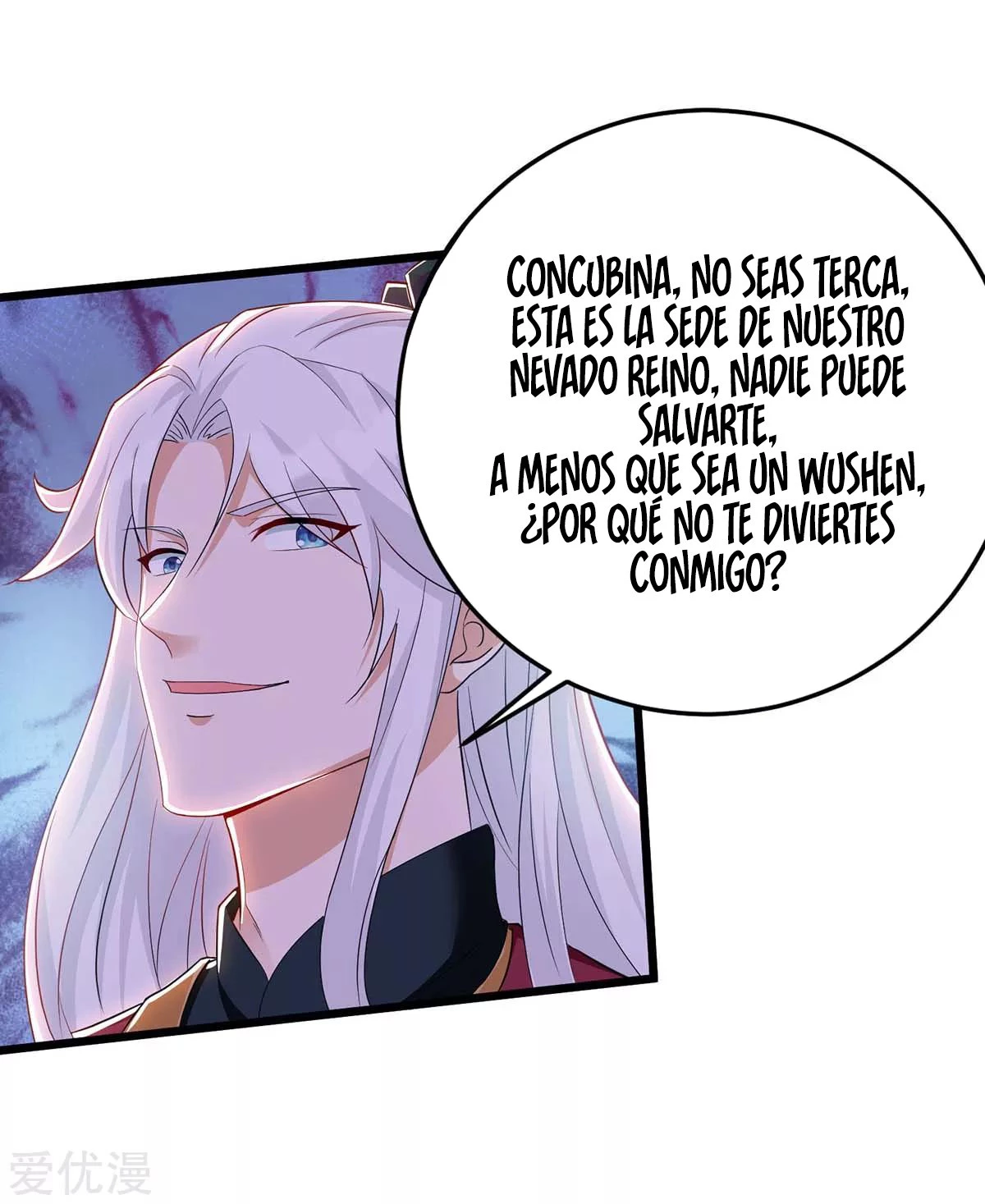 Subiendo de nivel fuerte capítulo 148, página 17