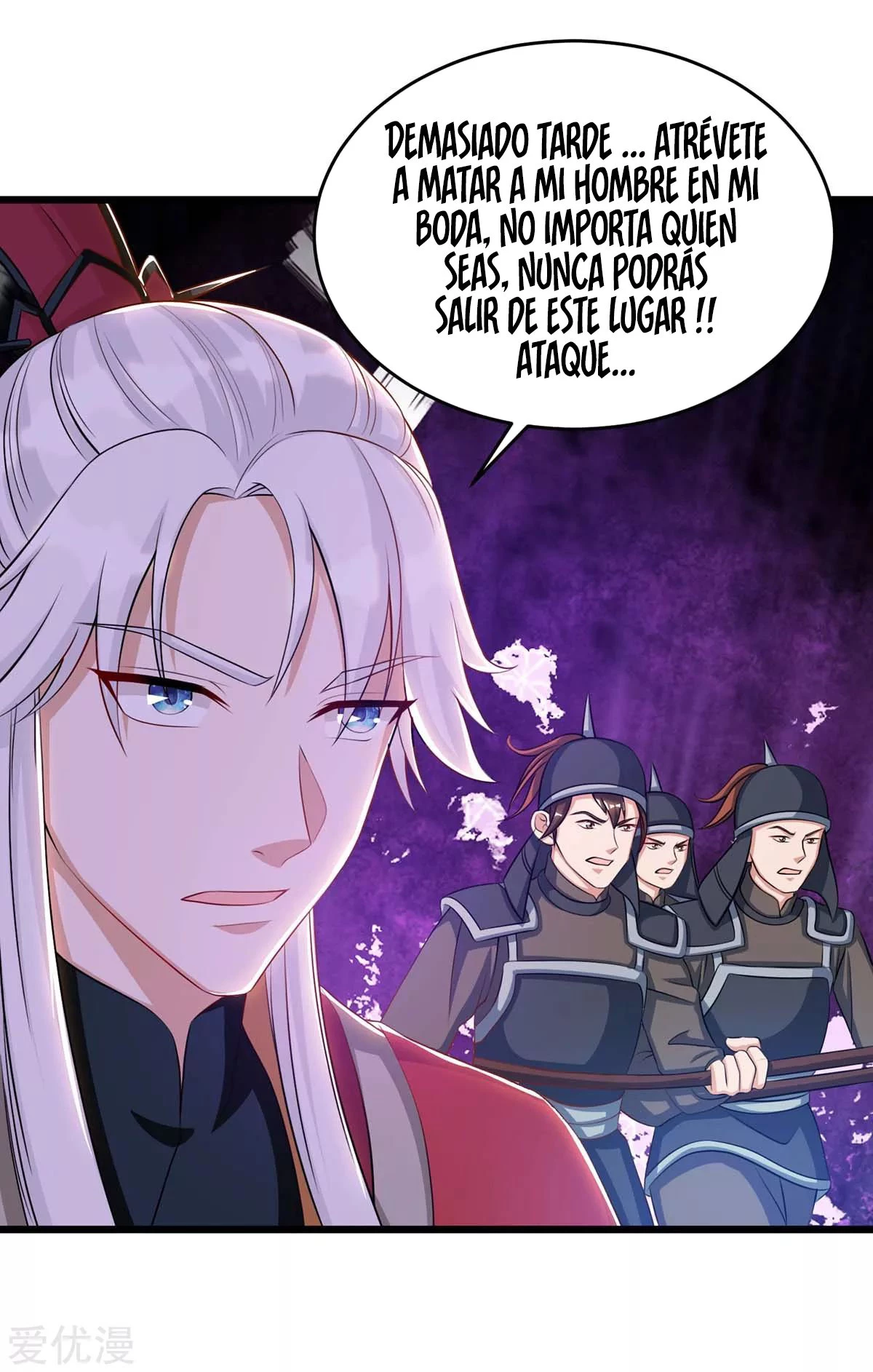 Subiendo de nivel fuerte capítulo 148, página 25