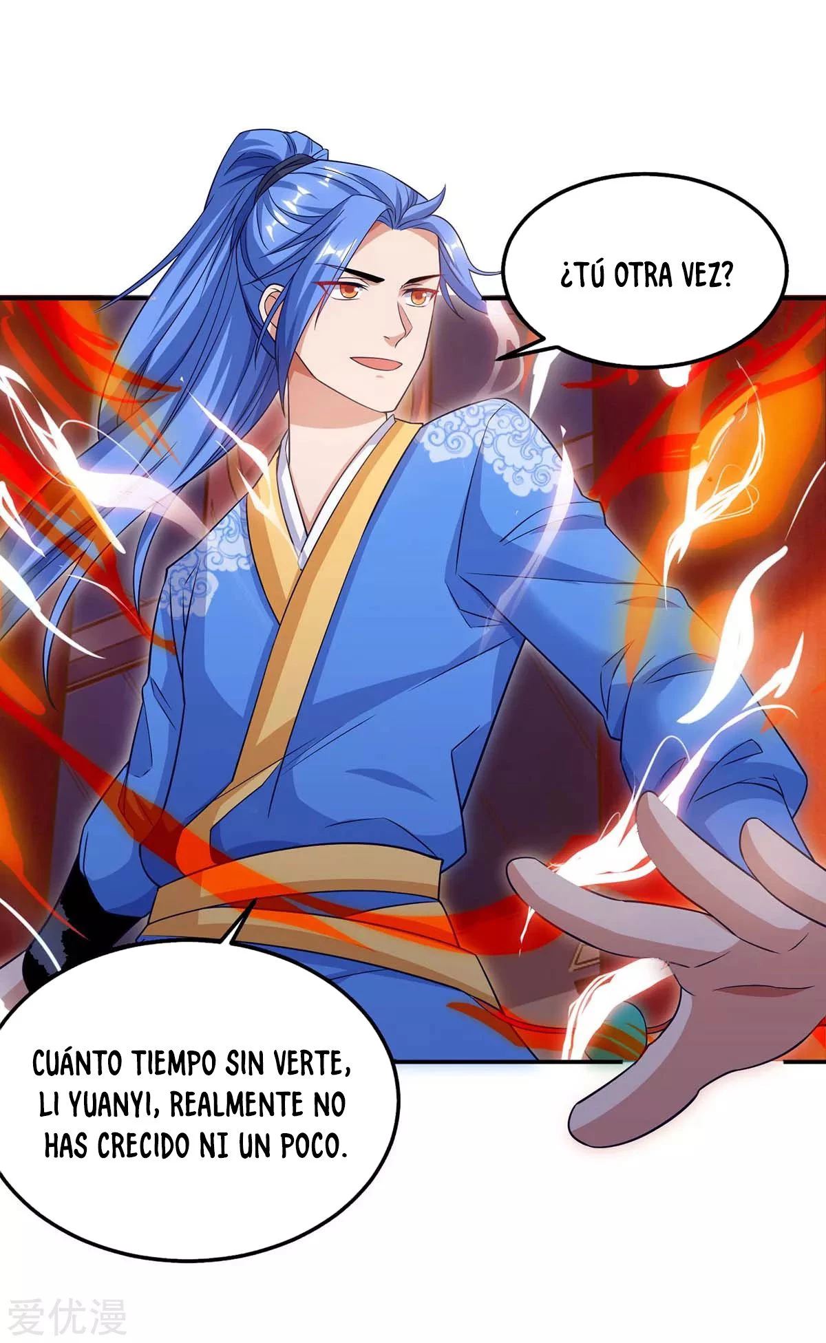 Subiendo de nivel fuerte capítulo 149, página 2