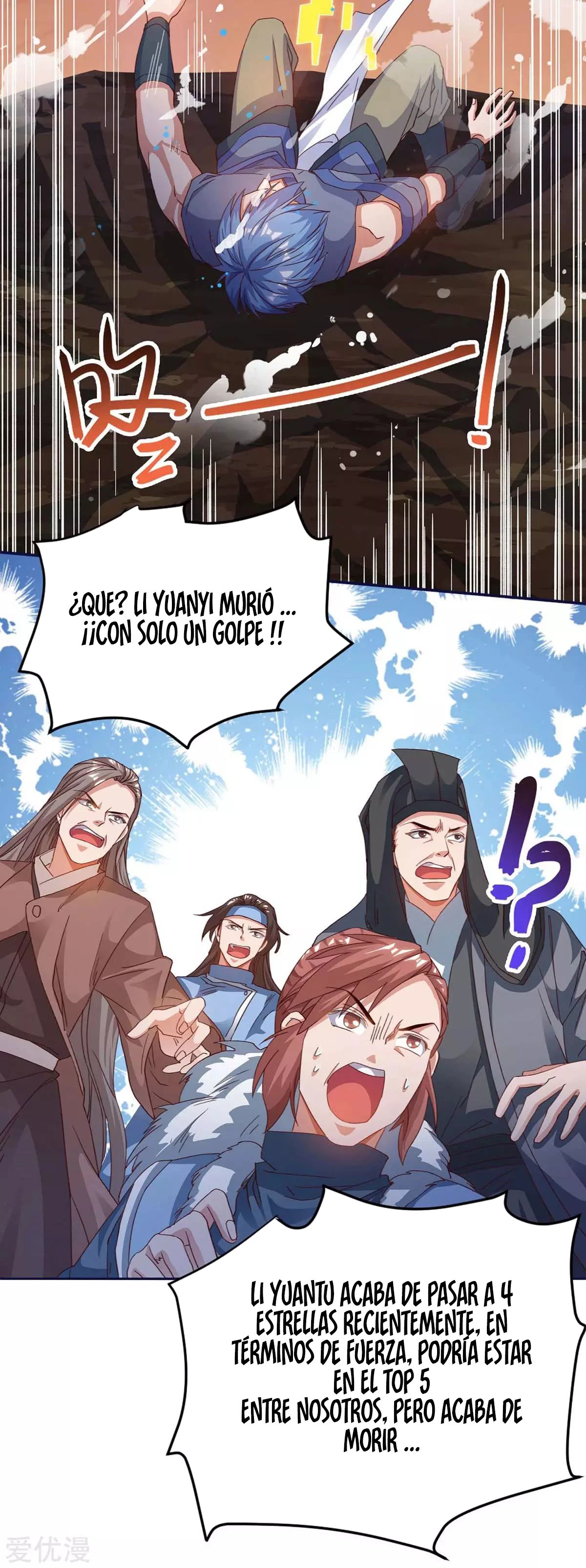 Subiendo de nivel fuerte capítulo 149, página 11