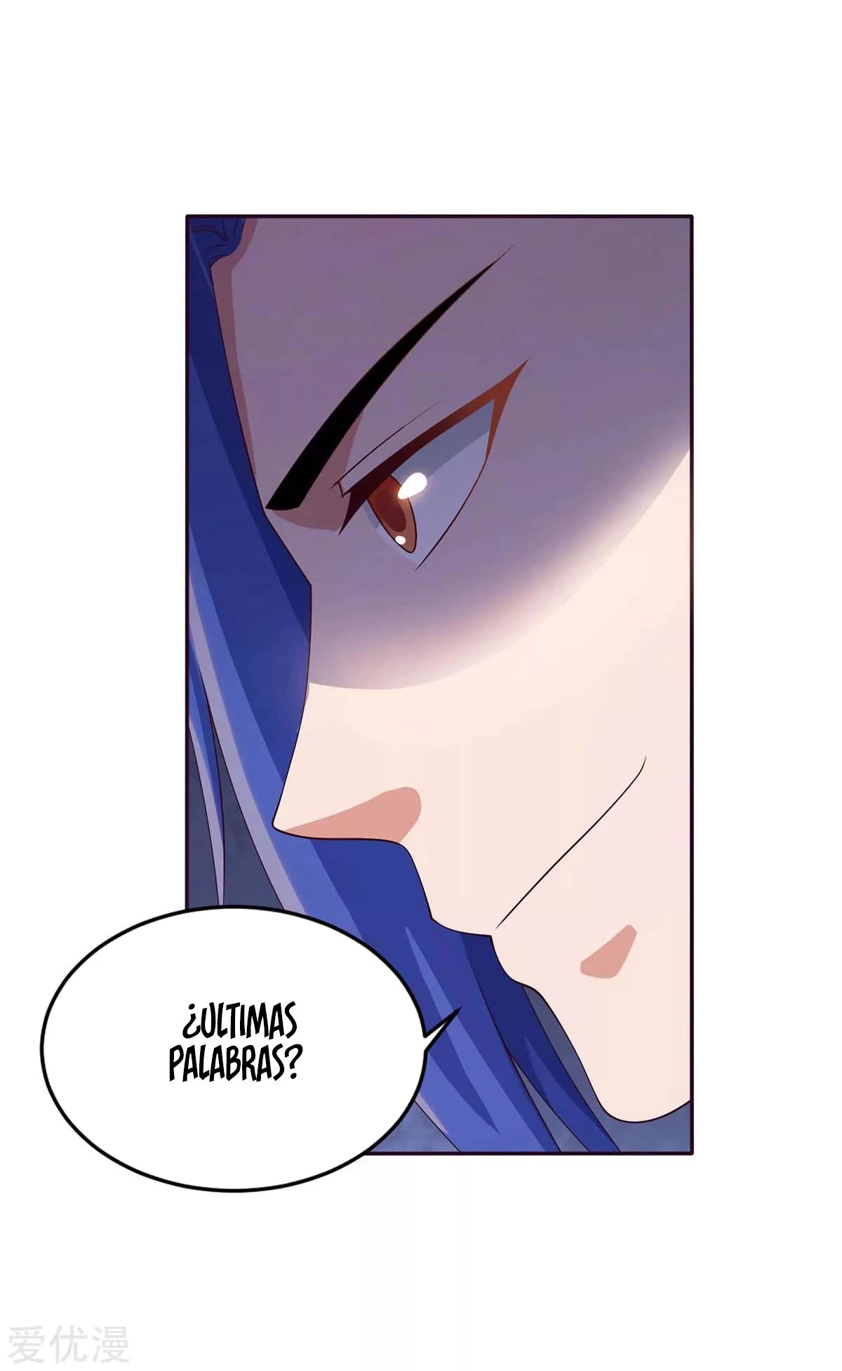 Subiendo de nivel fuerte capítulo 149, página 19