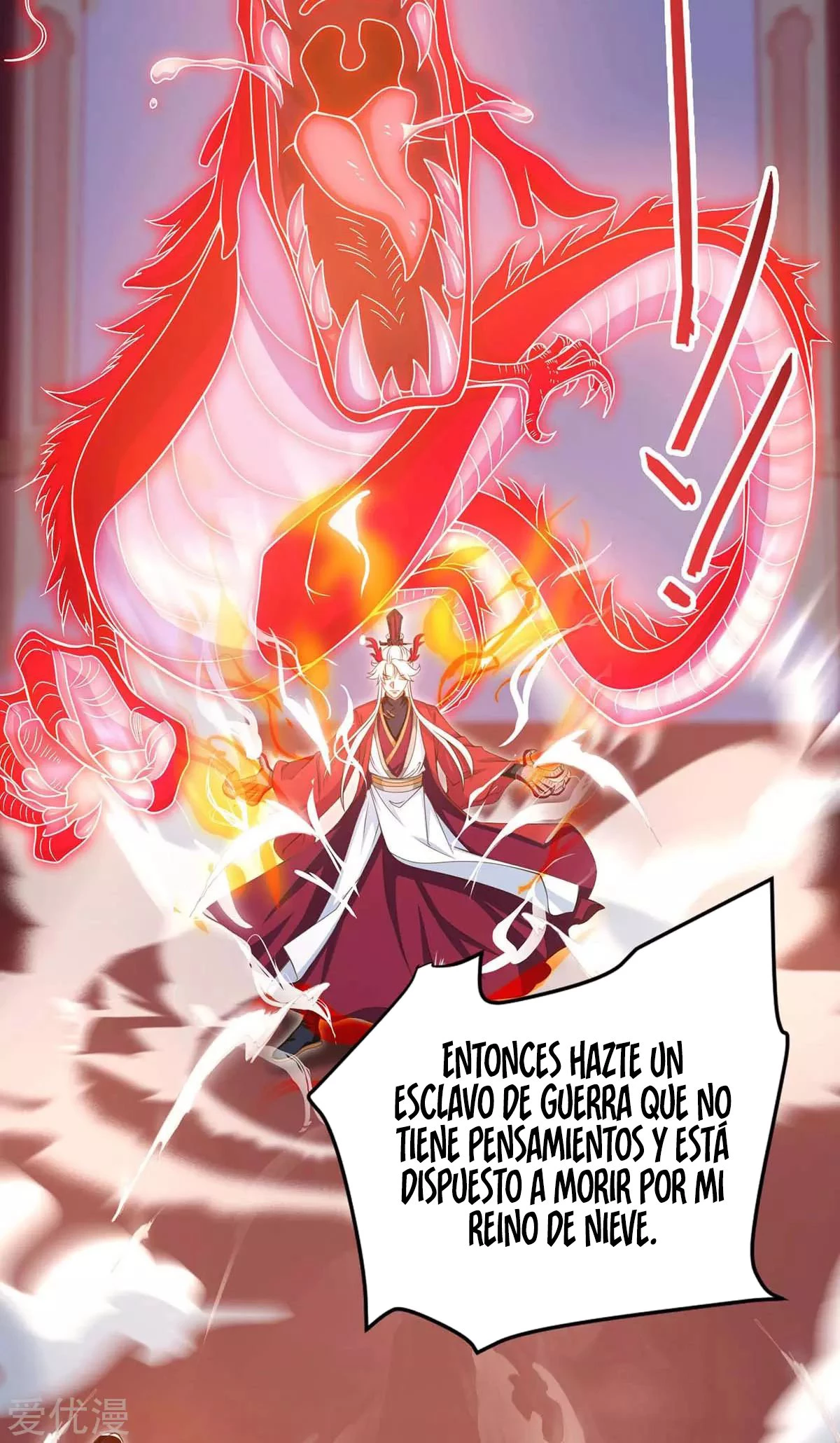 Subiendo de nivel fuerte capítulo 149, página 22