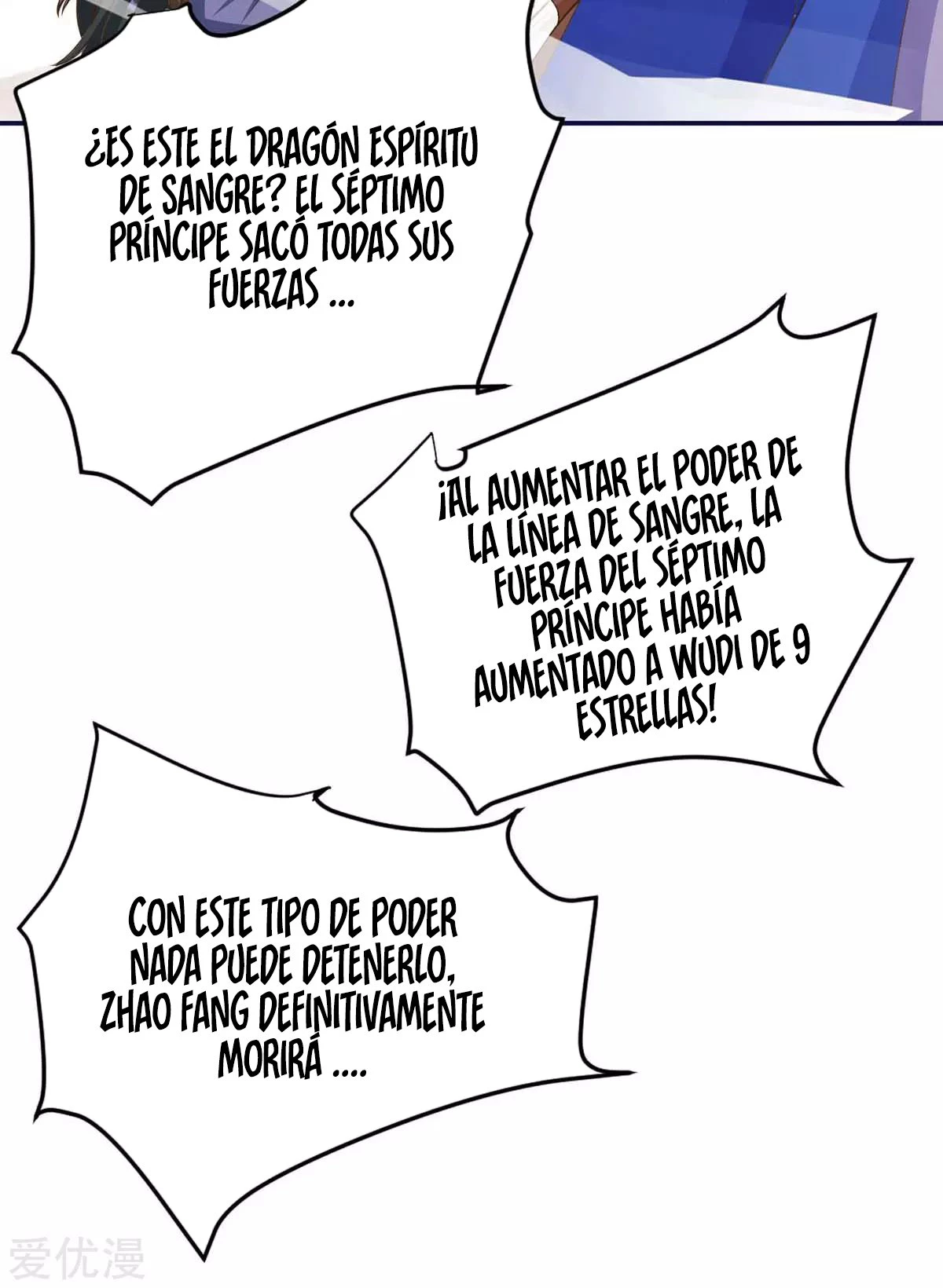 Subiendo de nivel fuerte capítulo 149, página 25