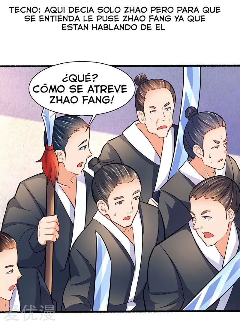 Subiendo de nivel fuerte capítulo 15, página 7