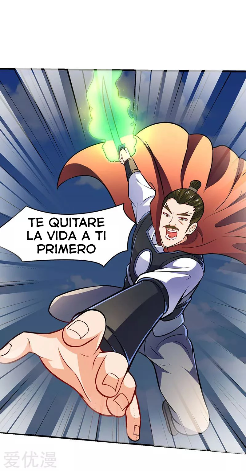 Subiendo de nivel fuerte capítulo 15, página 22