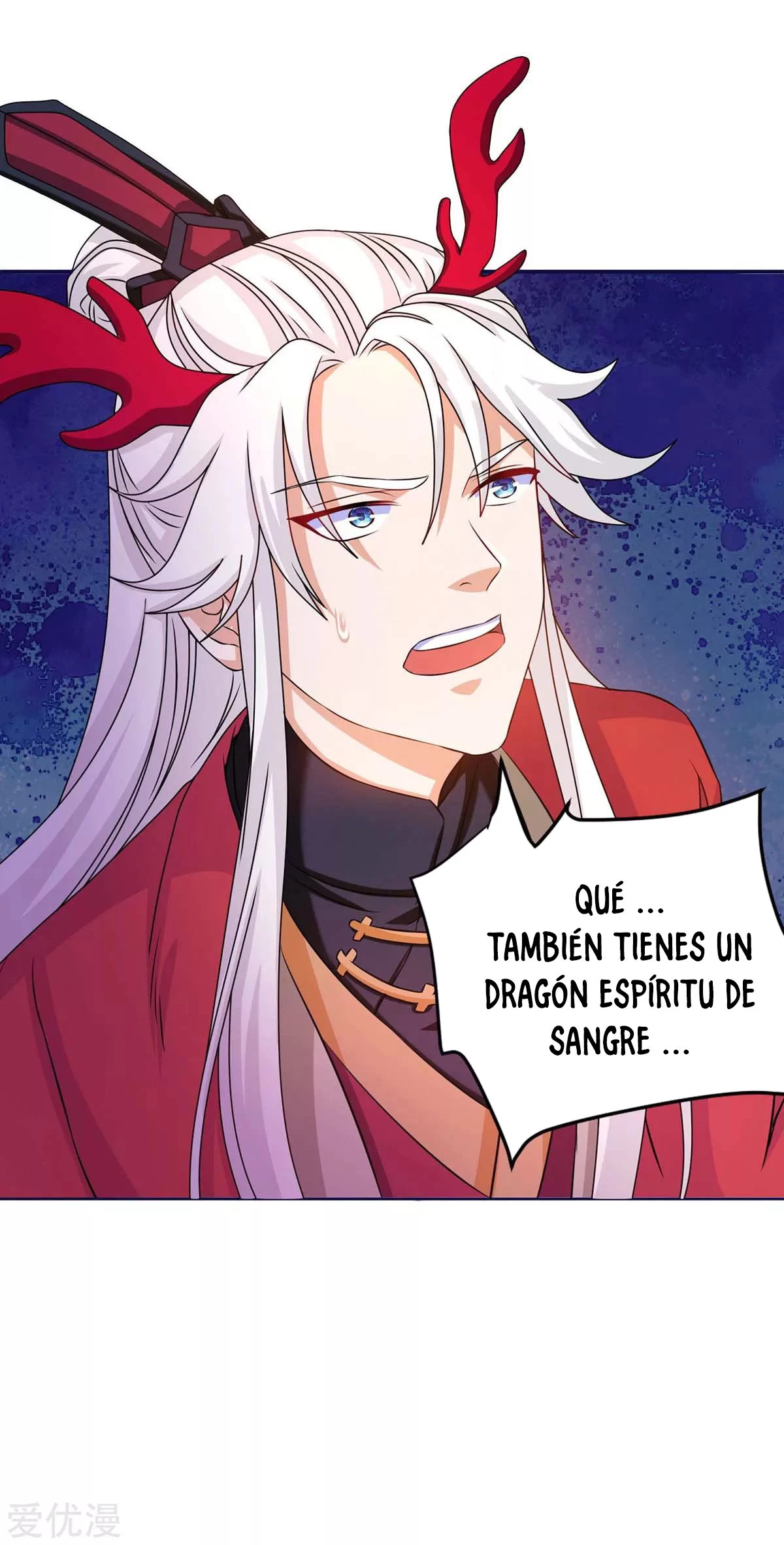 Subiendo de nivel fuerte capítulo 150, página 2