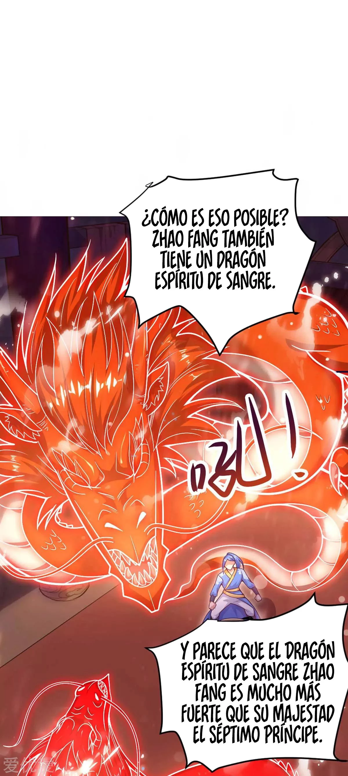 Subiendo de nivel fuerte capítulo 150, página 3