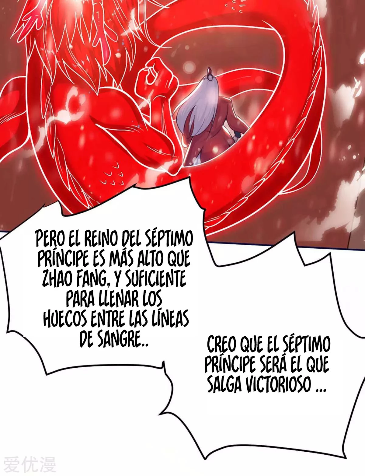 Subiendo de nivel fuerte capítulo 150, página 4
