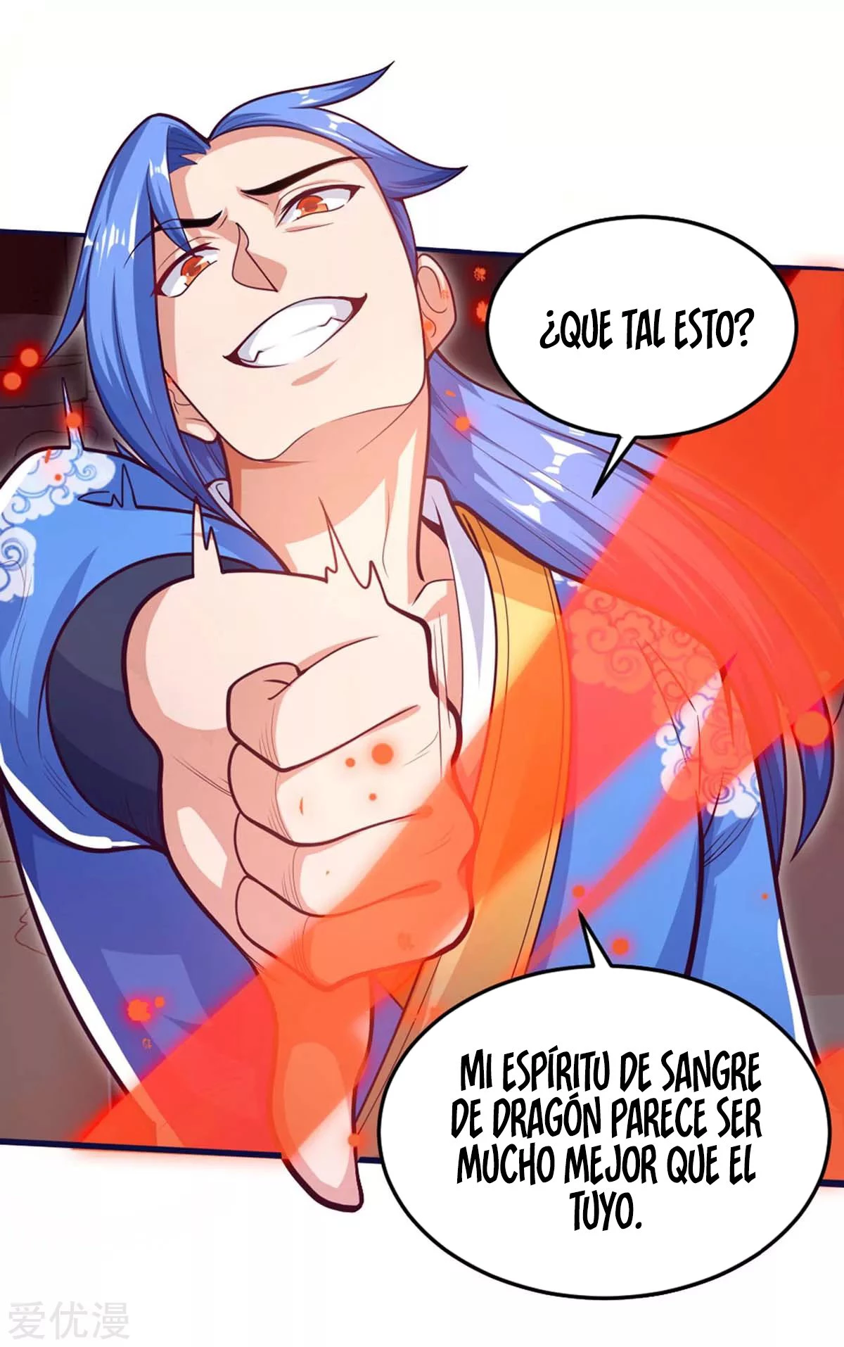 Subiendo de nivel fuerte capítulo 150, página 5