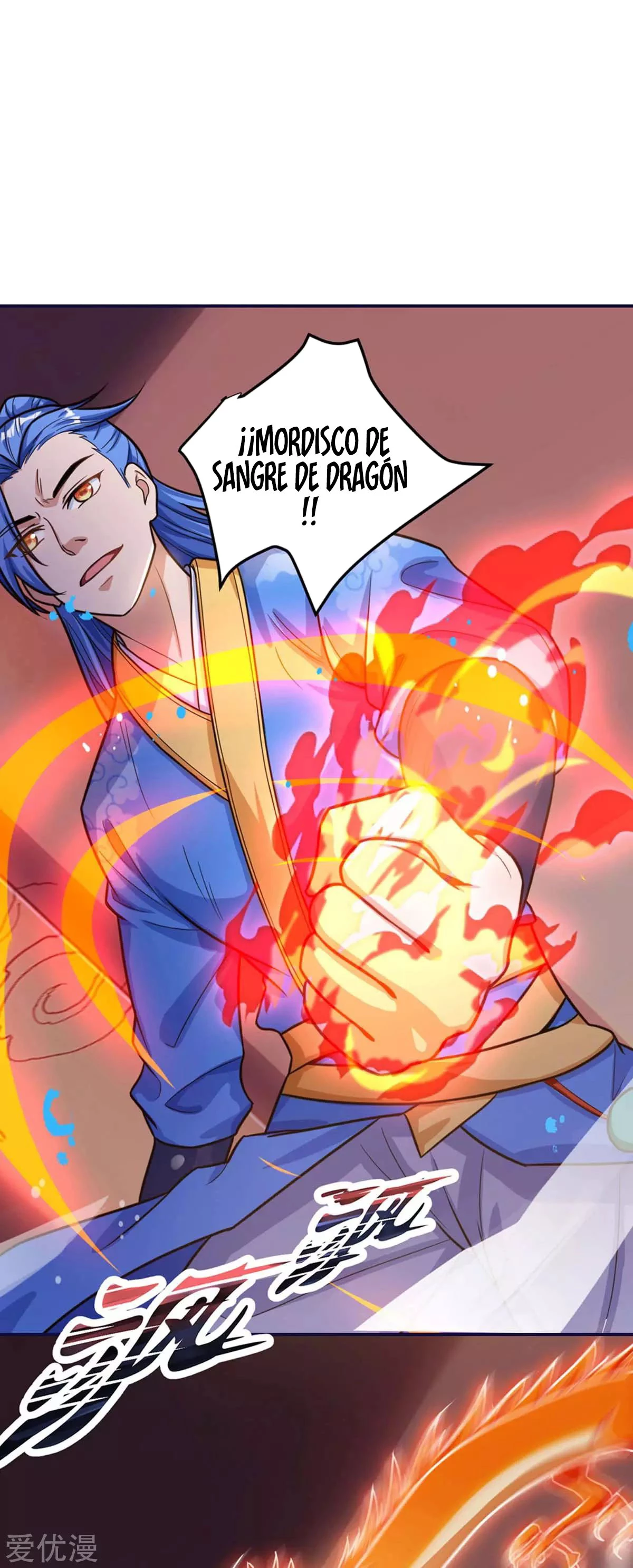 Subiendo de nivel fuerte capítulo 150, página 10