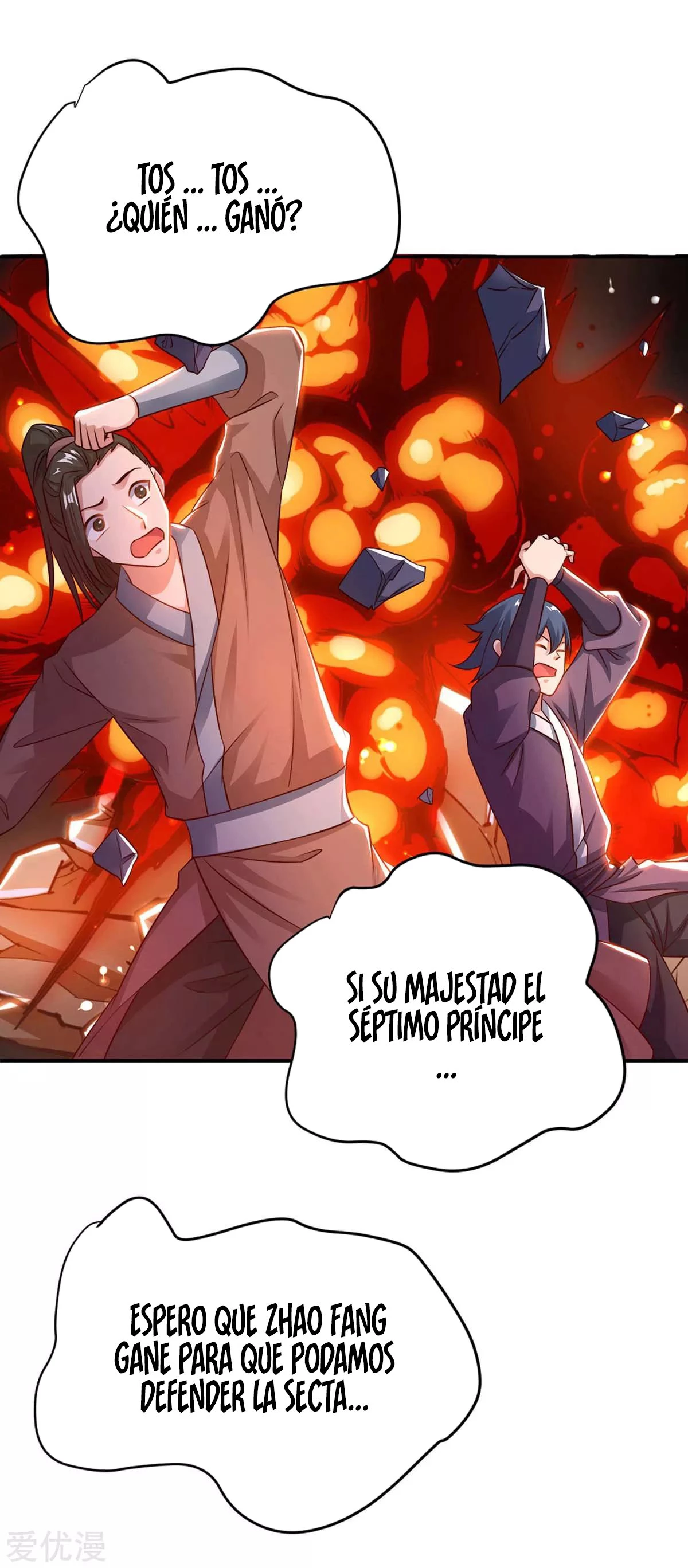 Subiendo de nivel fuerte capítulo 150, página 19
