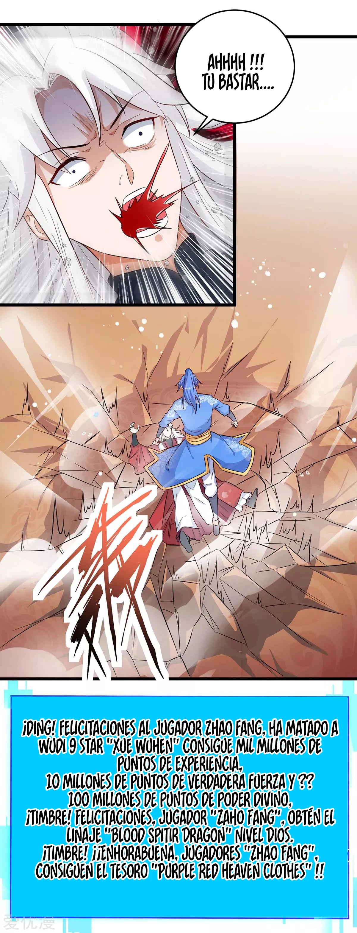 Subiendo de nivel fuerte capítulo 150, página 28