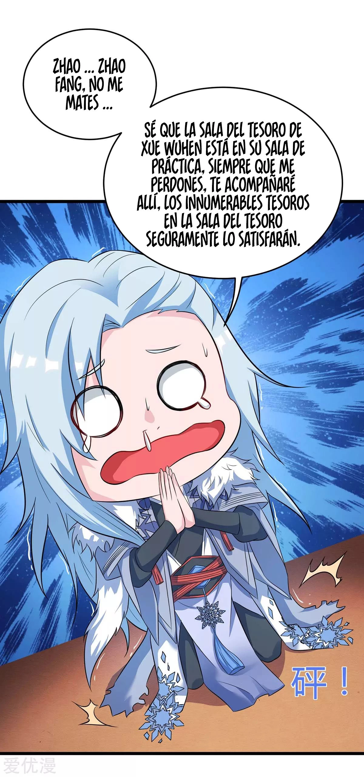 Subiendo de nivel fuerte capítulo 150, página 32