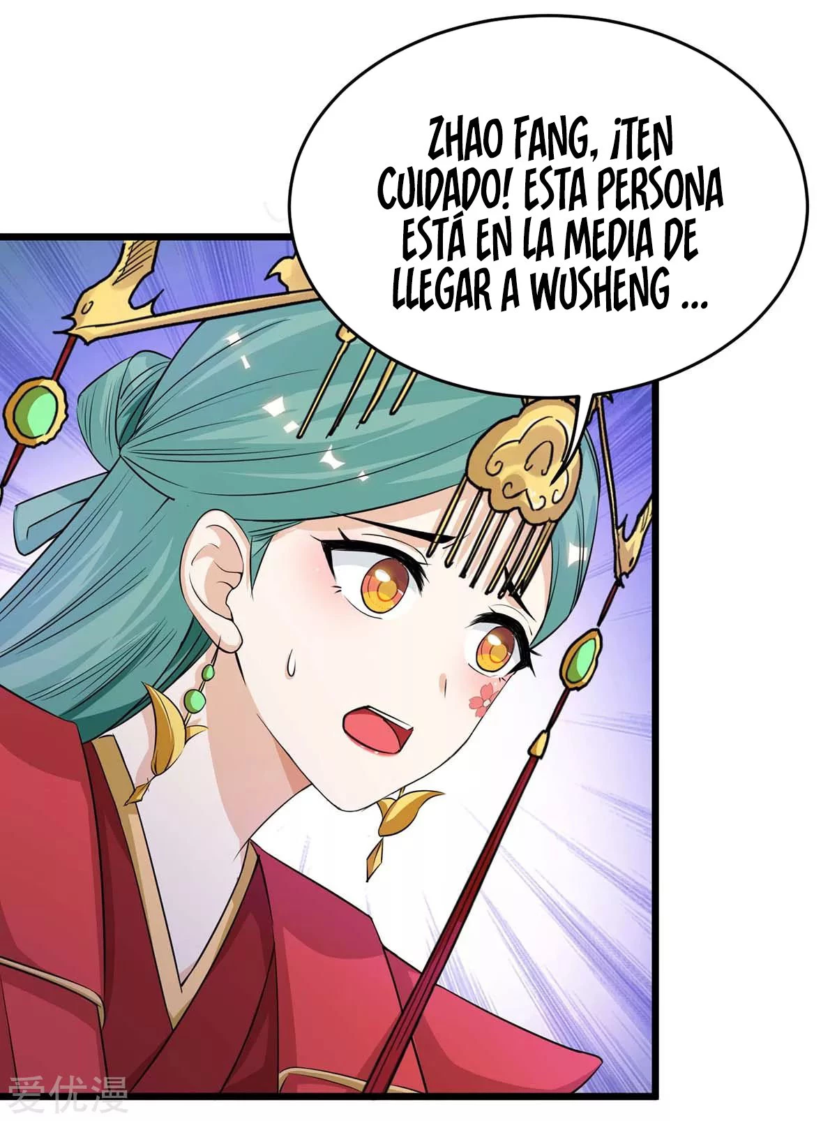 Subiendo de nivel fuerte capítulo 151, página 4