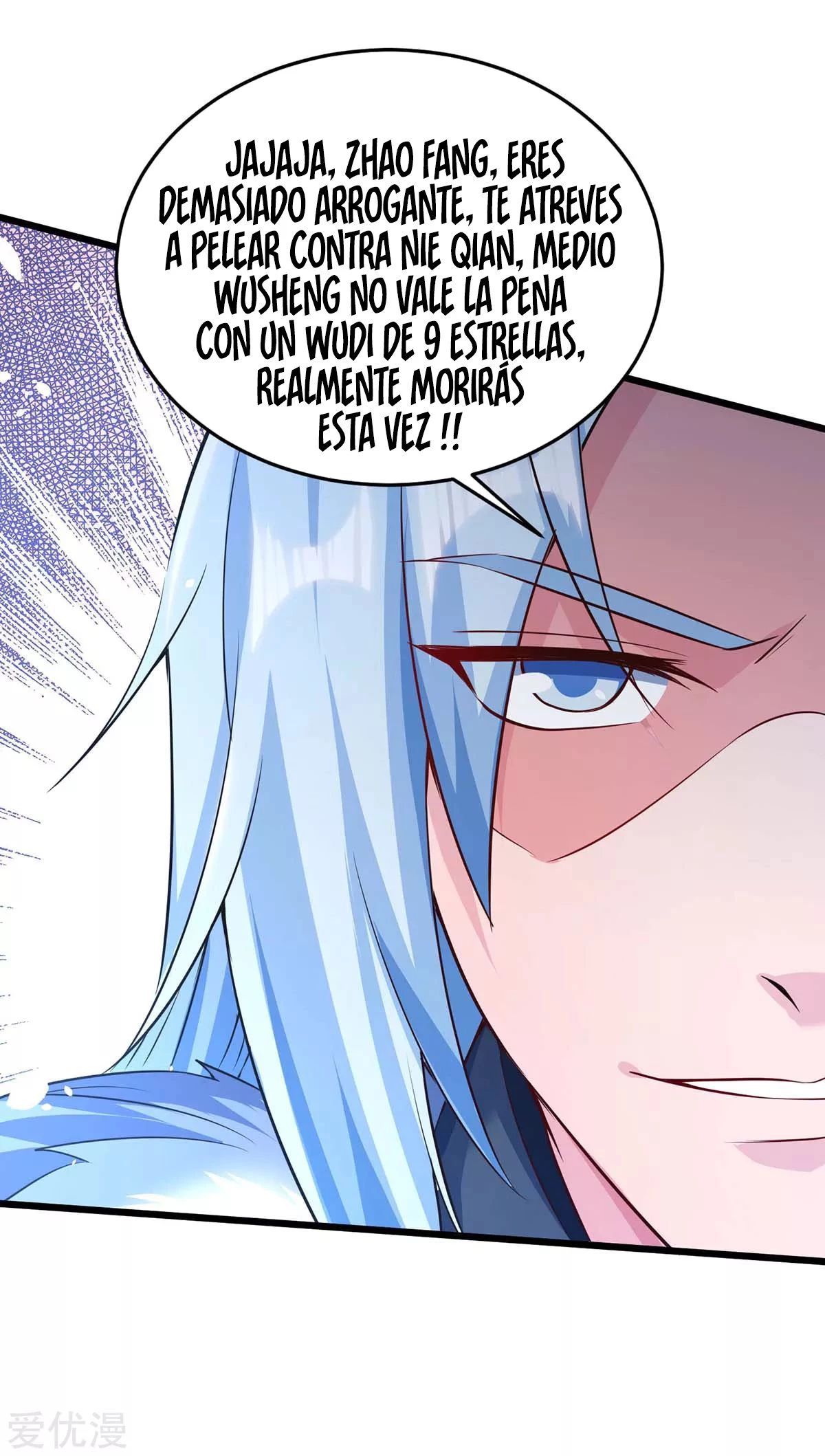 Subiendo de nivel fuerte capítulo 151, página 7