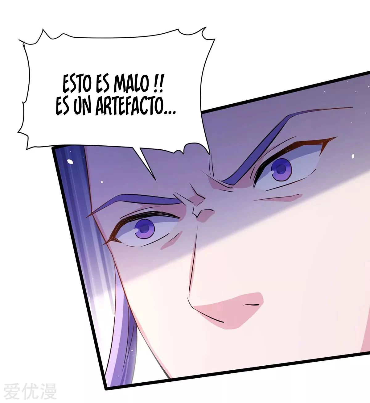 Subiendo de nivel fuerte capítulo 151, página 10