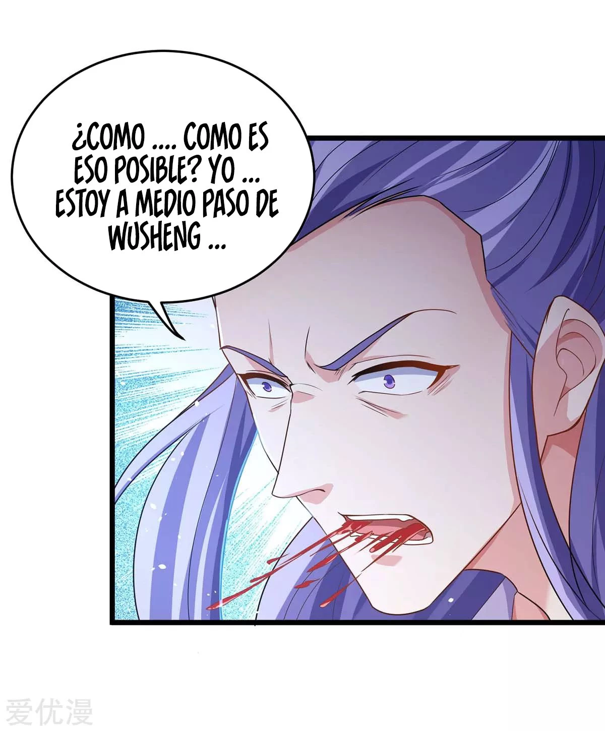 Subiendo de nivel fuerte capítulo 151, página 13