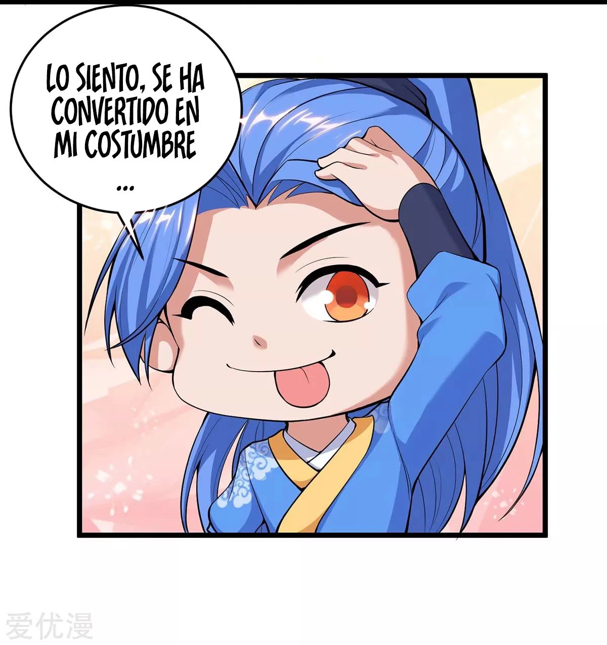 Subiendo de nivel fuerte capítulo 151, página 19