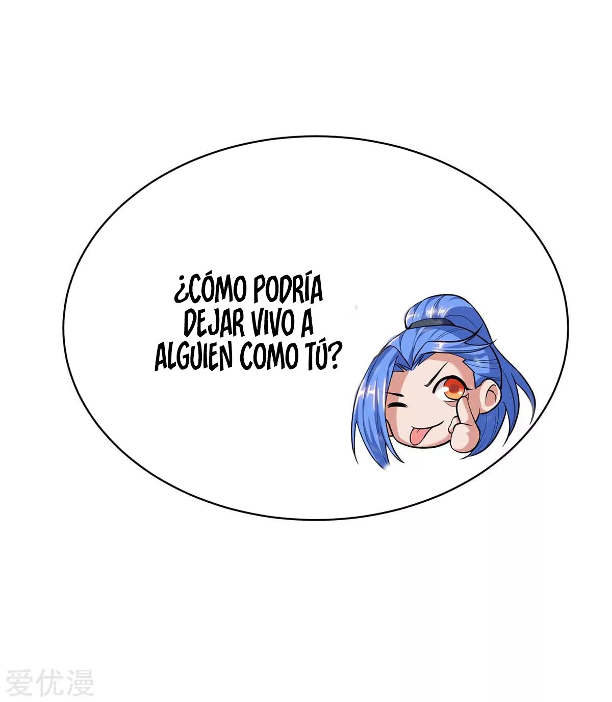 Subiendo de nivel fuerte capítulo 151, página 23