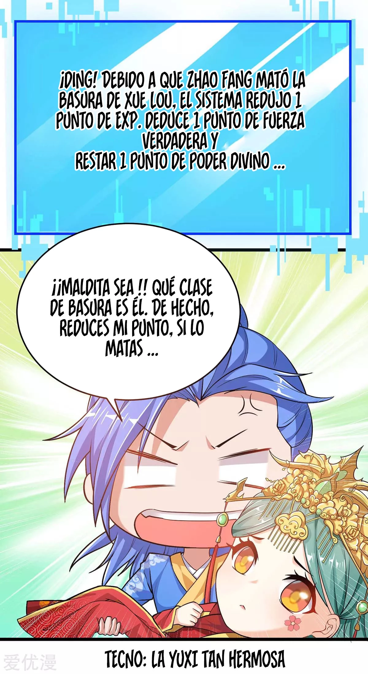 Subiendo de nivel fuerte capítulo 151, página 25