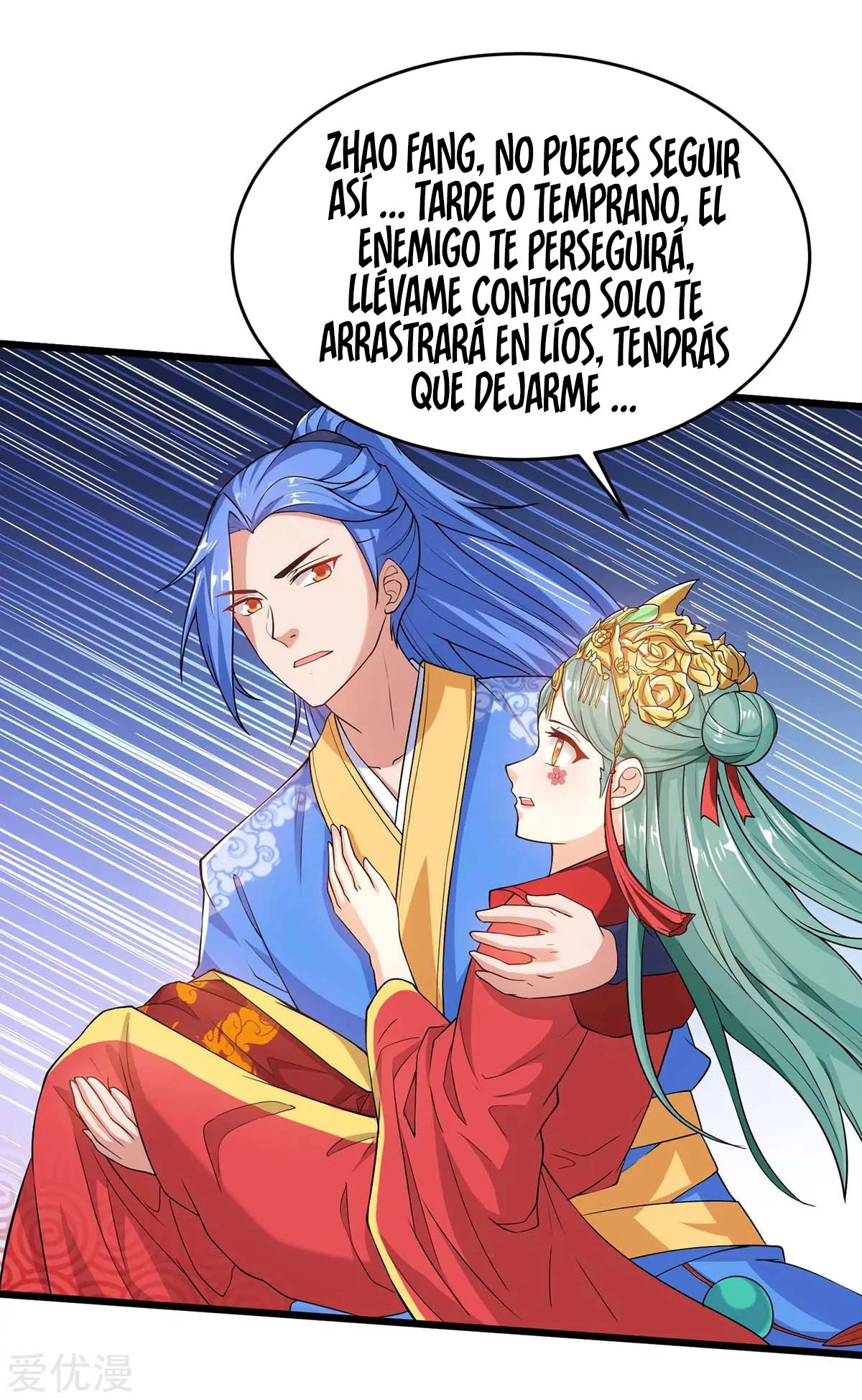 Subiendo de nivel fuerte capítulo 151, página 26