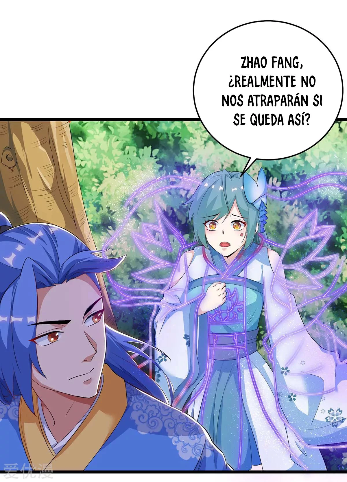 Subiendo de nivel fuerte capítulo 152, página 12