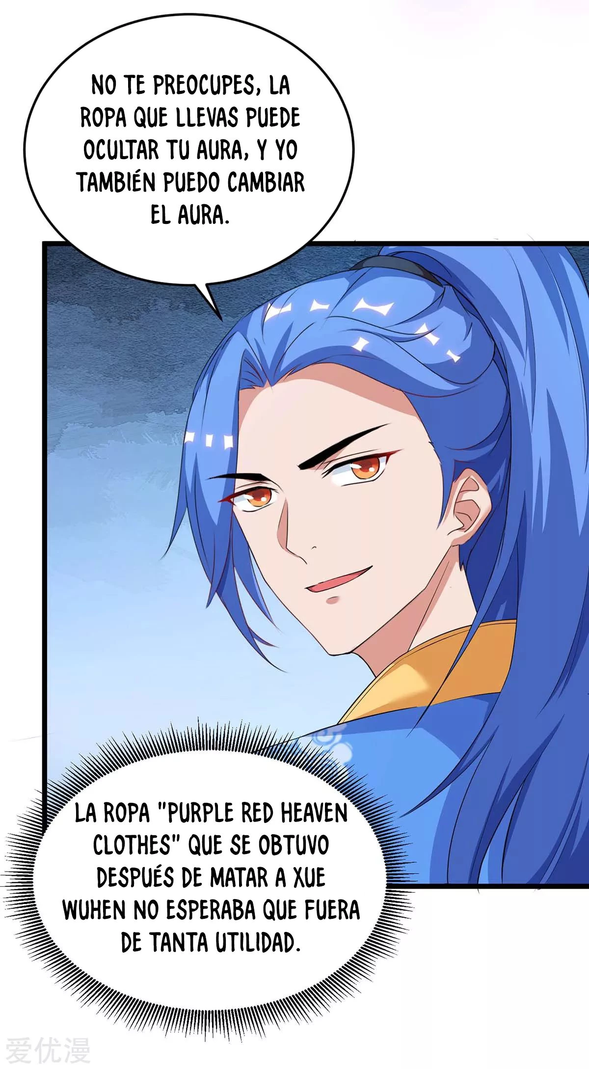 Subiendo de nivel fuerte capítulo 152, página 13