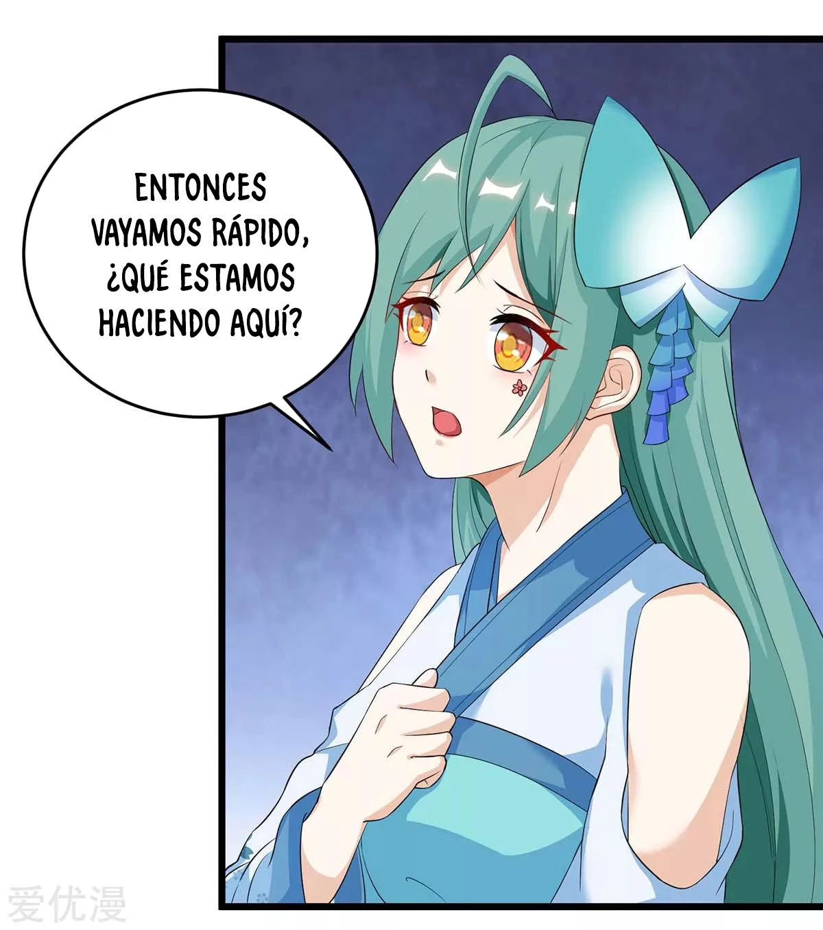 Subiendo de nivel fuerte capítulo 152, página 14