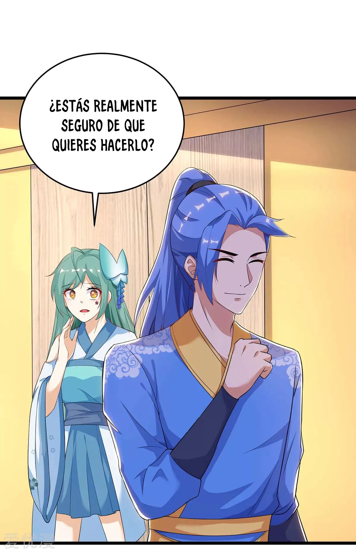 Subiendo de nivel fuerte capítulo 152, página 18