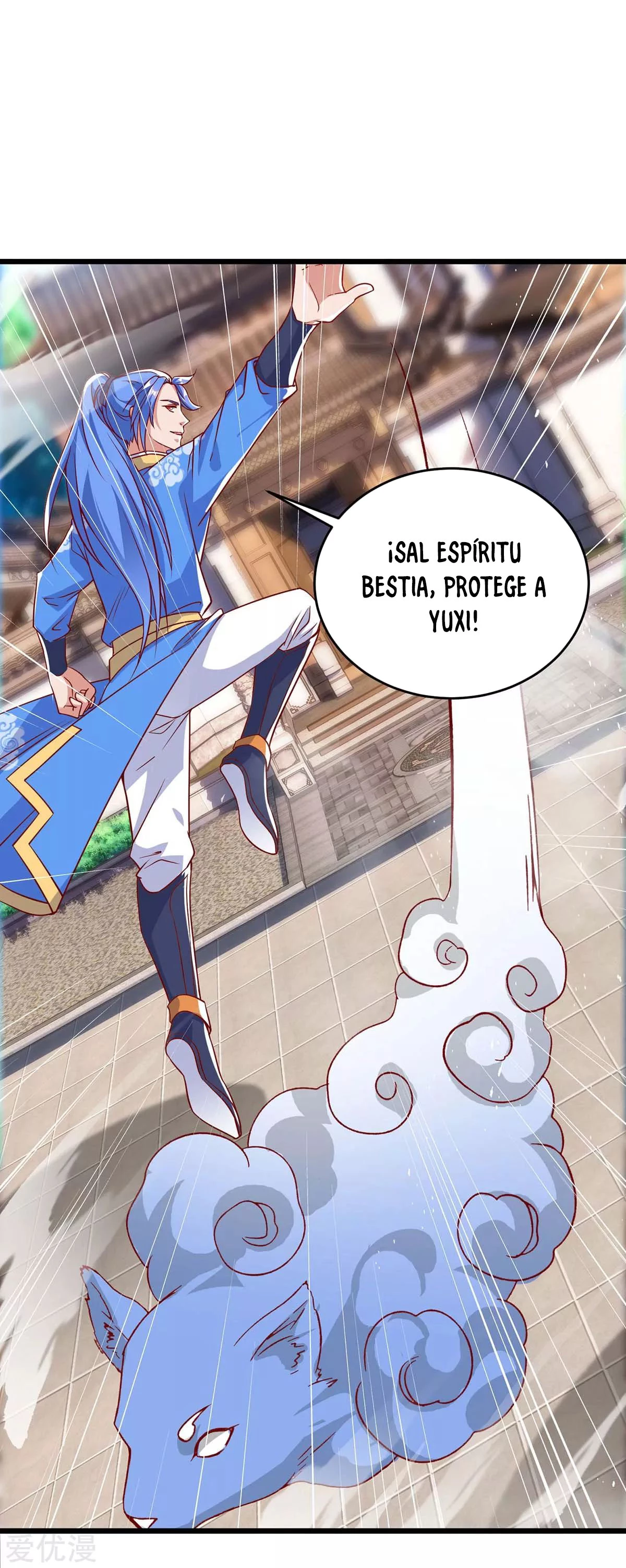 Subiendo de nivel fuerte capítulo 152, página 32