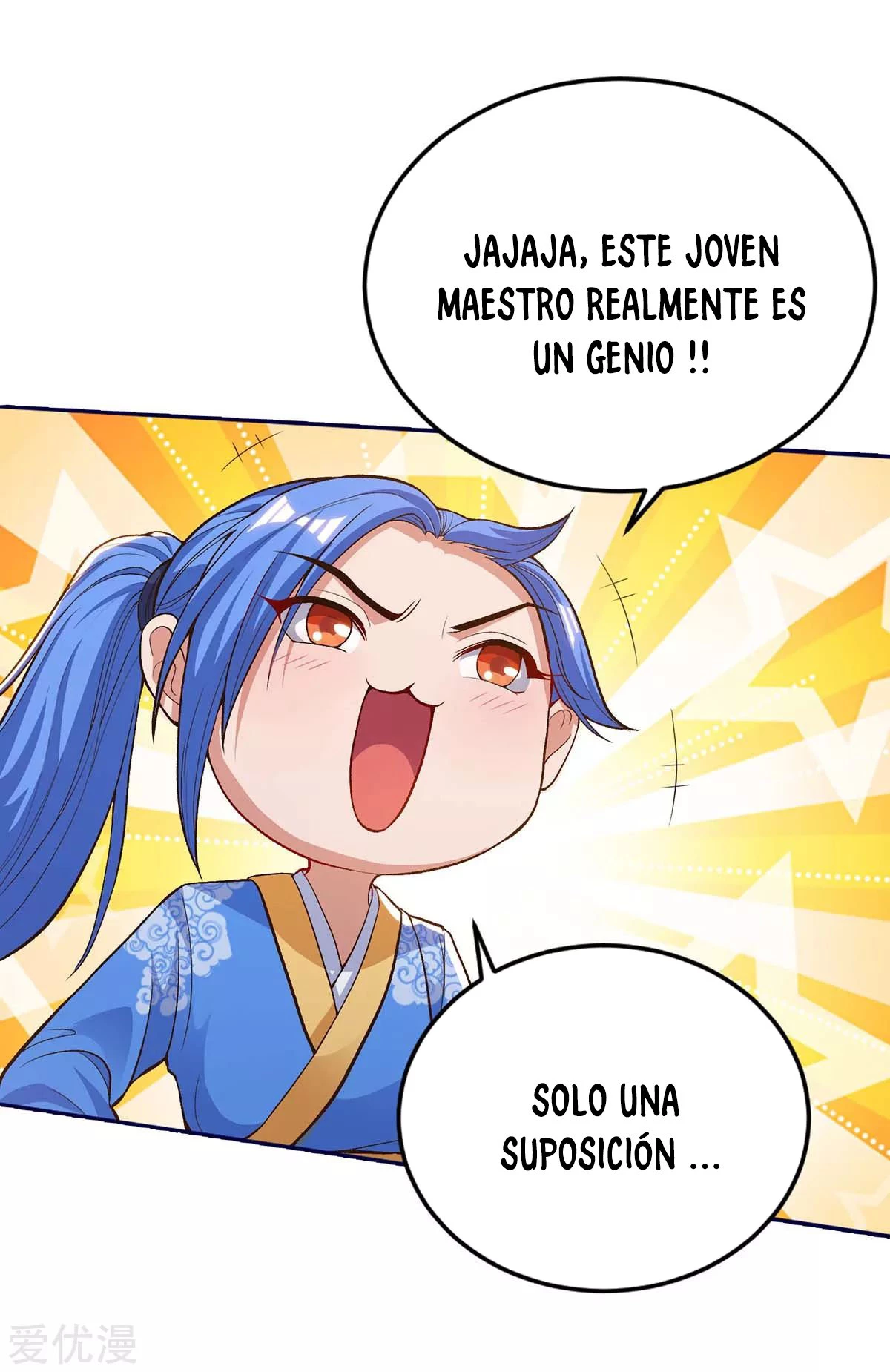 Subiendo de nivel fuerte capítulo 153, página 7