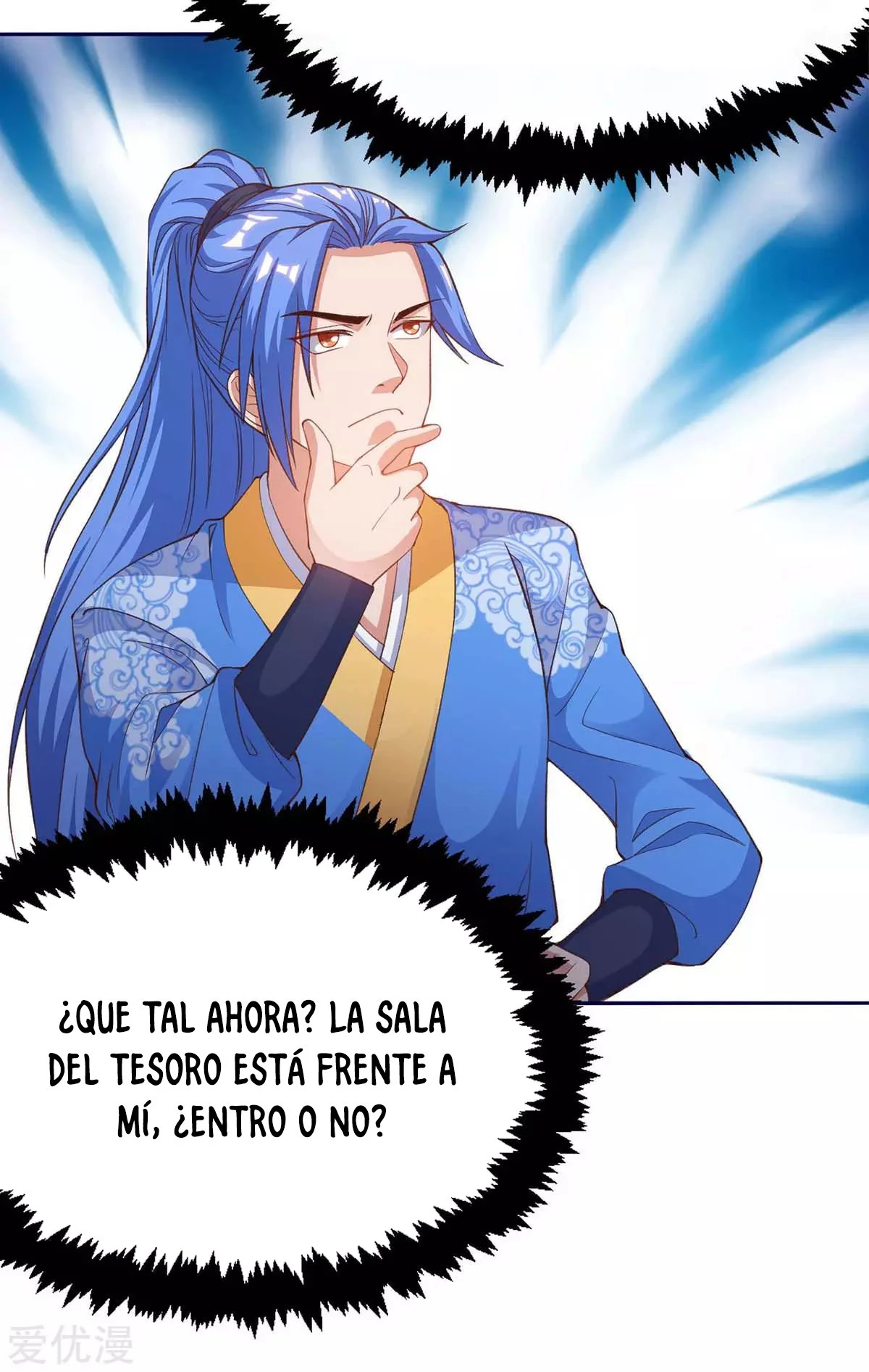 Subiendo de nivel fuerte capítulo 153, página 18