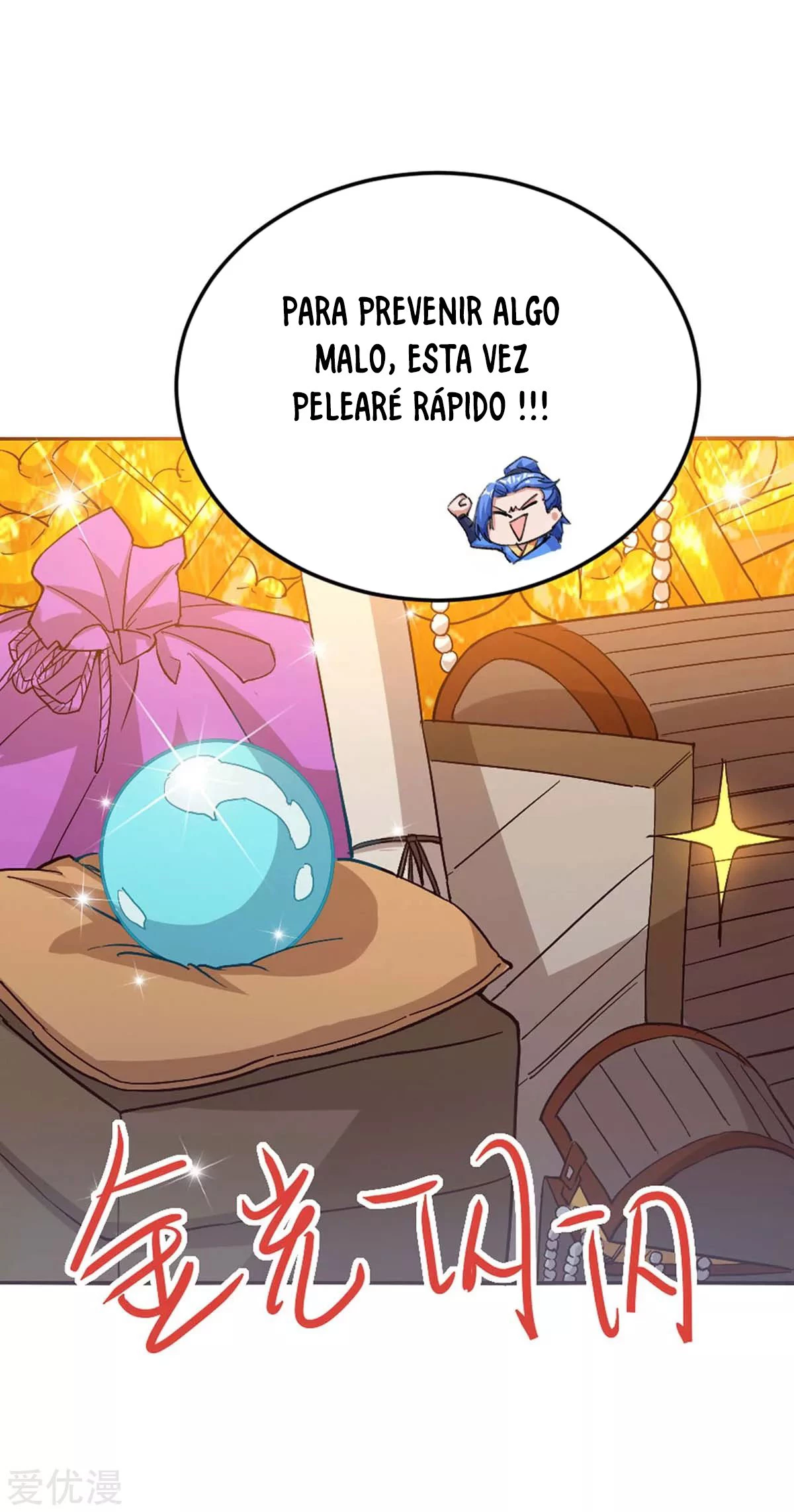 Subiendo de nivel fuerte capítulo 153, página 22