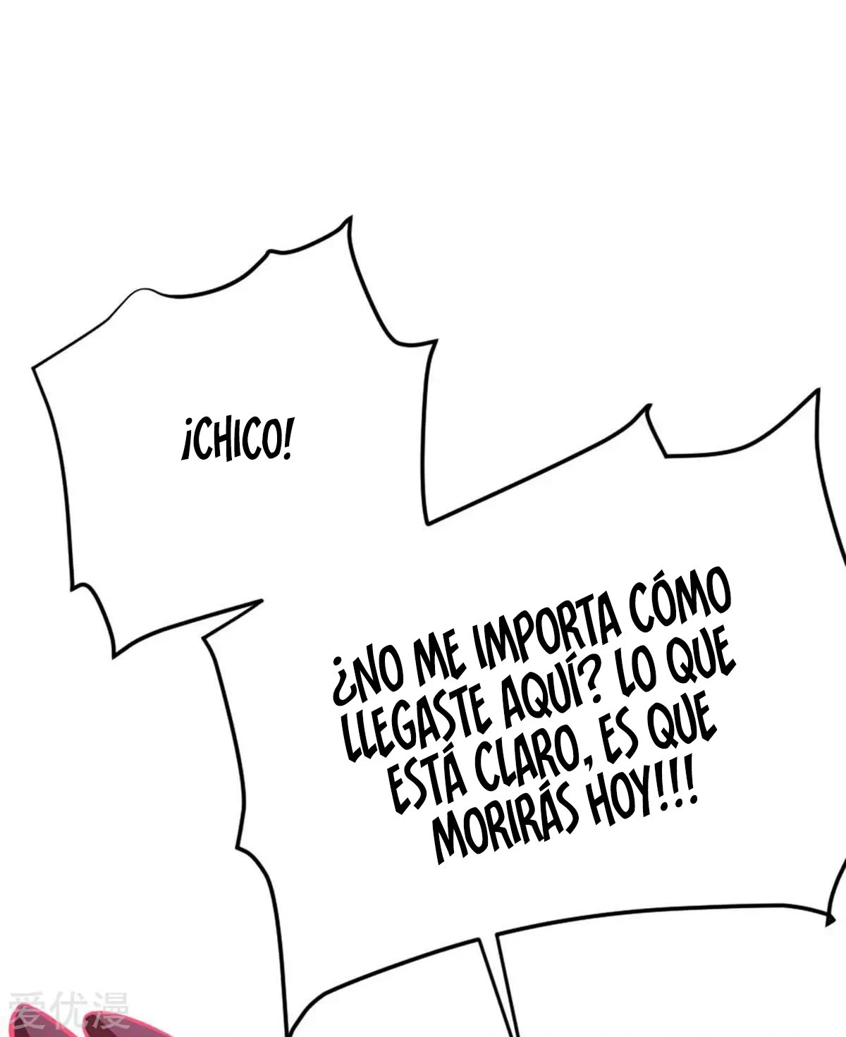Subiendo de nivel fuerte capítulo 154, página 2