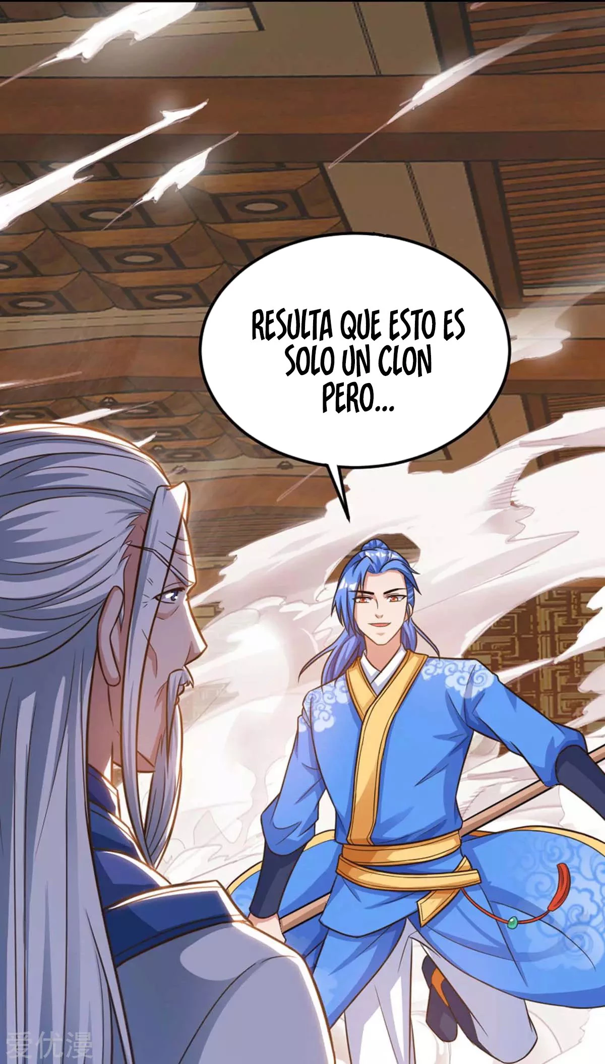 Subiendo de nivel fuerte capítulo 154, página 7
