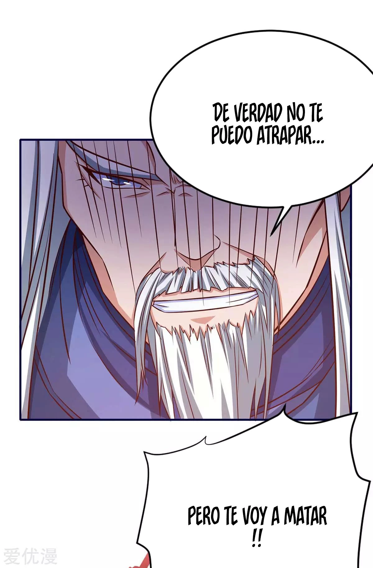 Subiendo de nivel fuerte capítulo 154, página 11