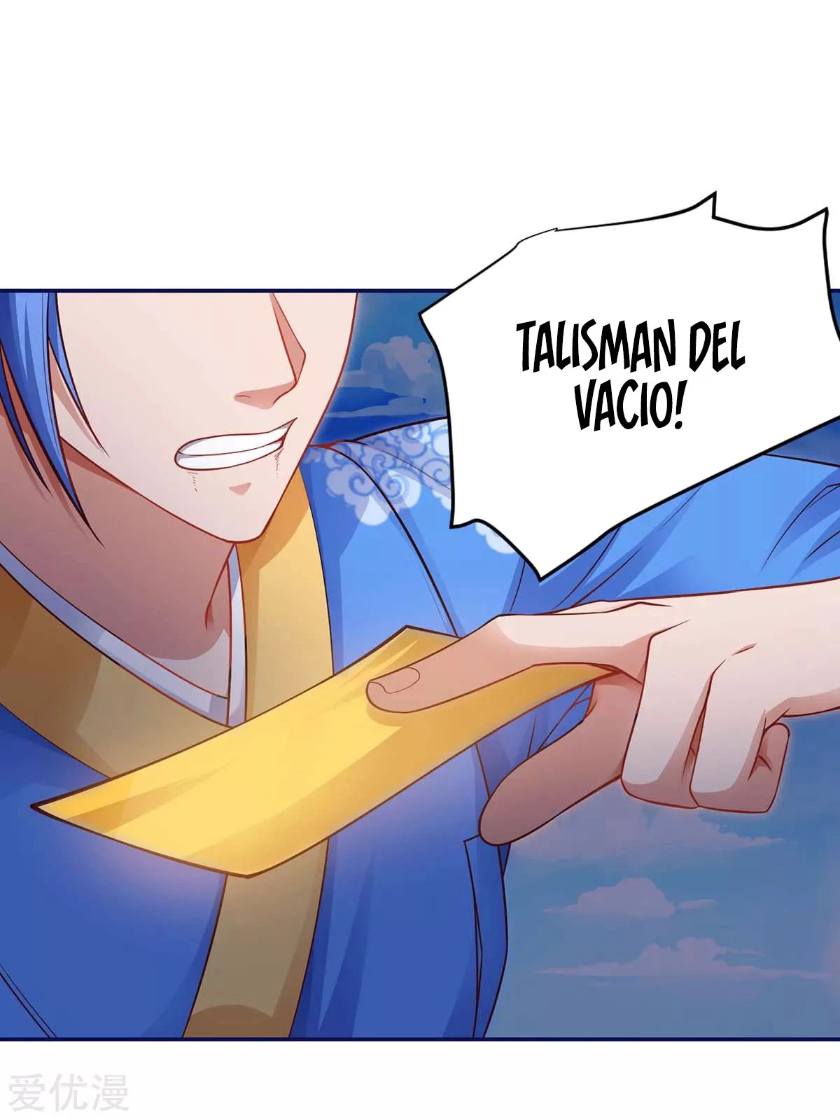 Subiendo de nivel fuerte capítulo 155, página 2