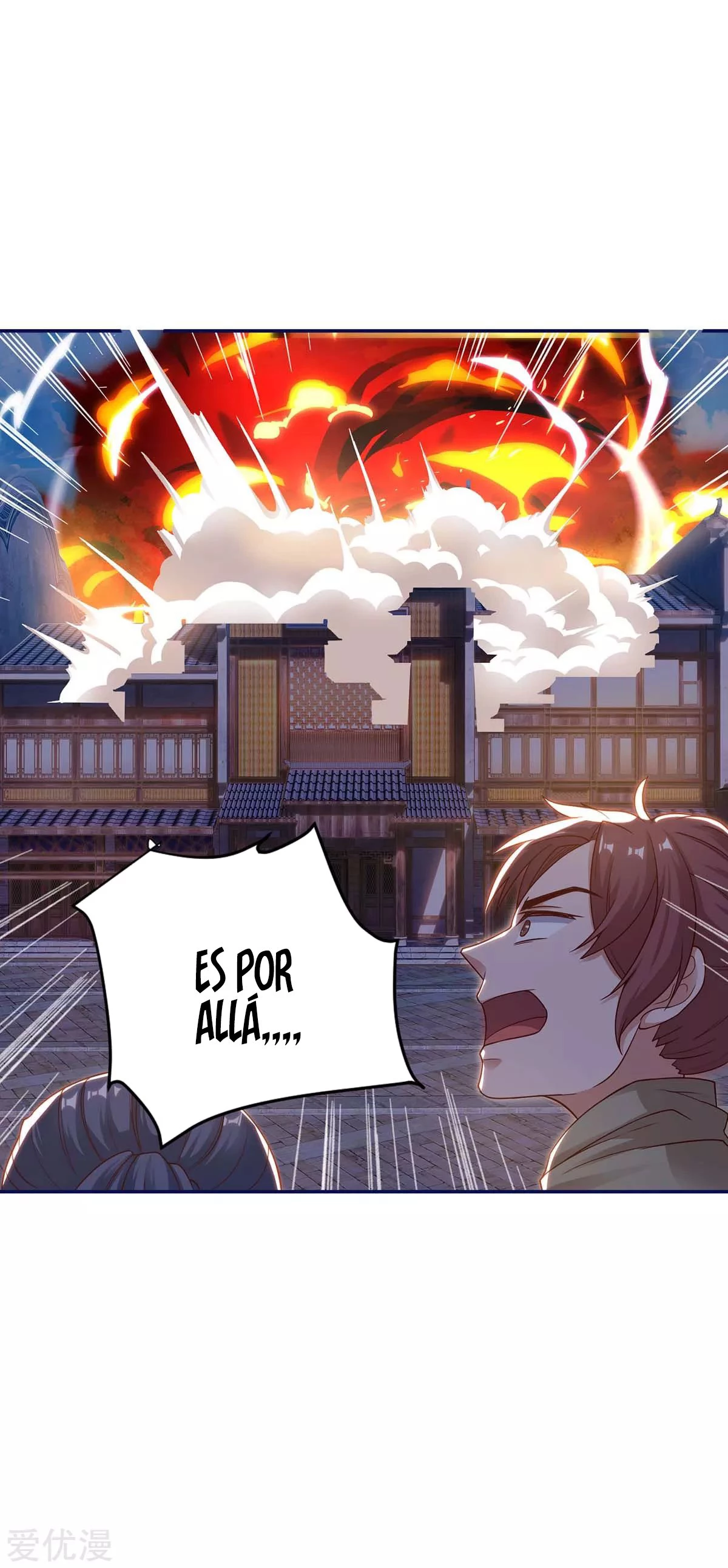 Subiendo de nivel fuerte capítulo 155, página 5