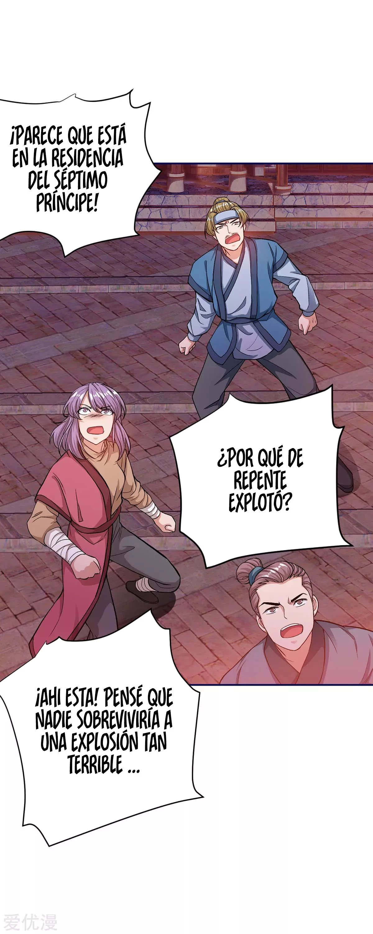 Subiendo de nivel fuerte capítulo 155, página 6