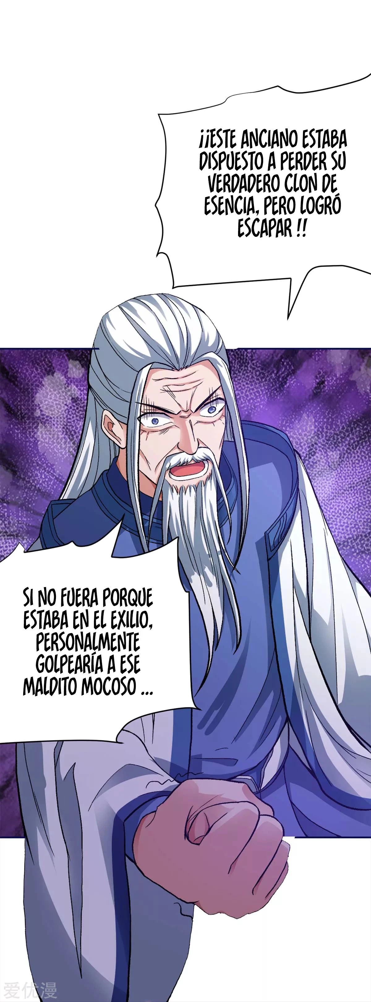 Subiendo de nivel fuerte capítulo 155, página 11