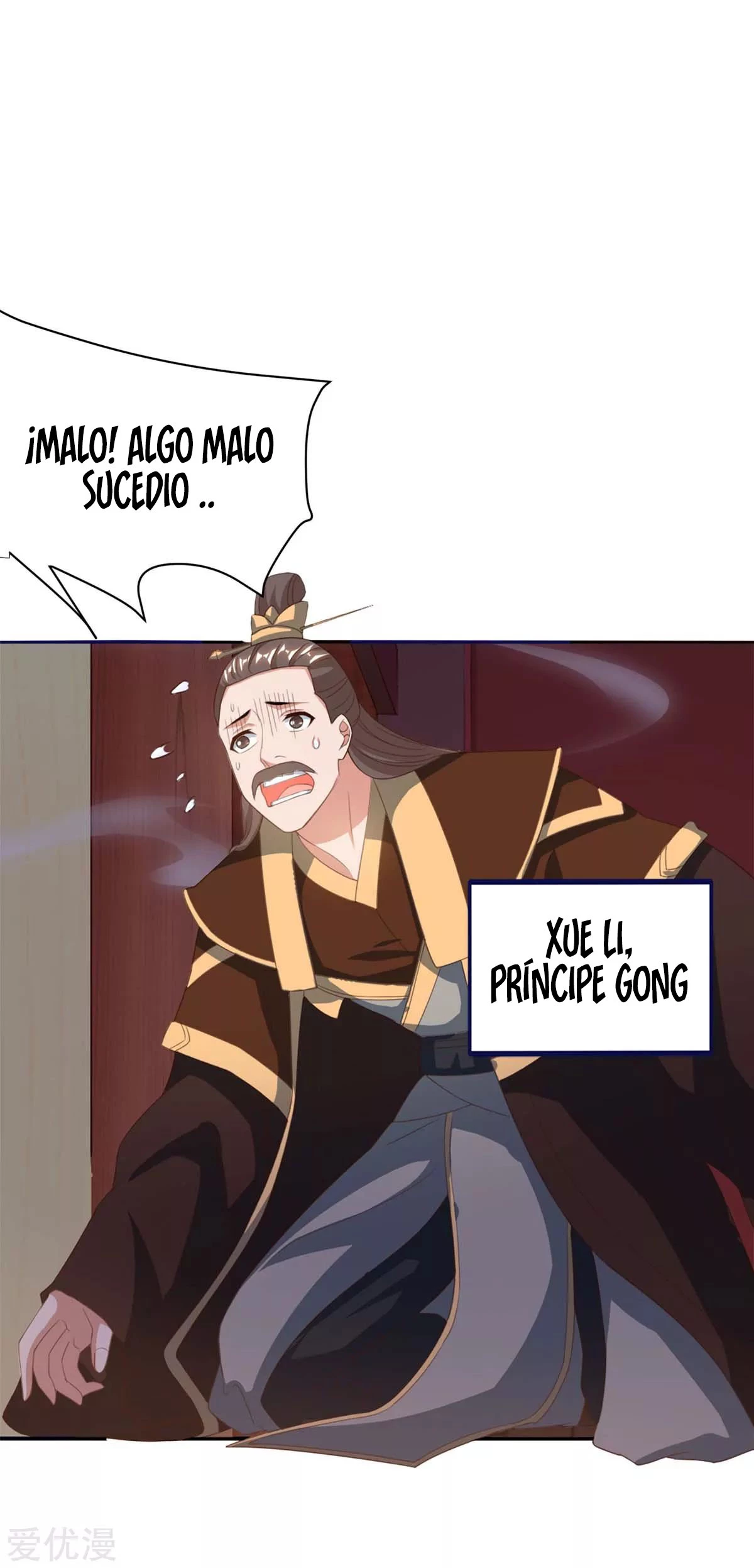 Subiendo de nivel fuerte capítulo 155, página 13