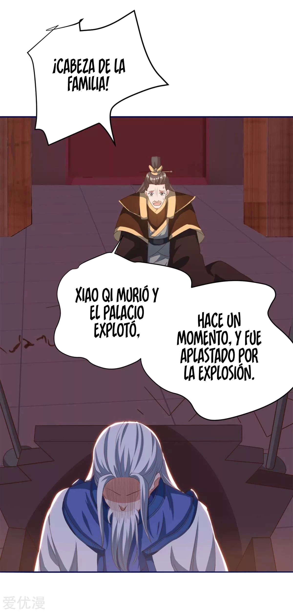 Subiendo de nivel fuerte capítulo 155, página 14