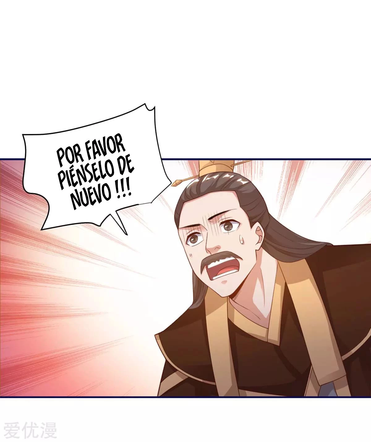 Subiendo de nivel fuerte capítulo 155, página 17
