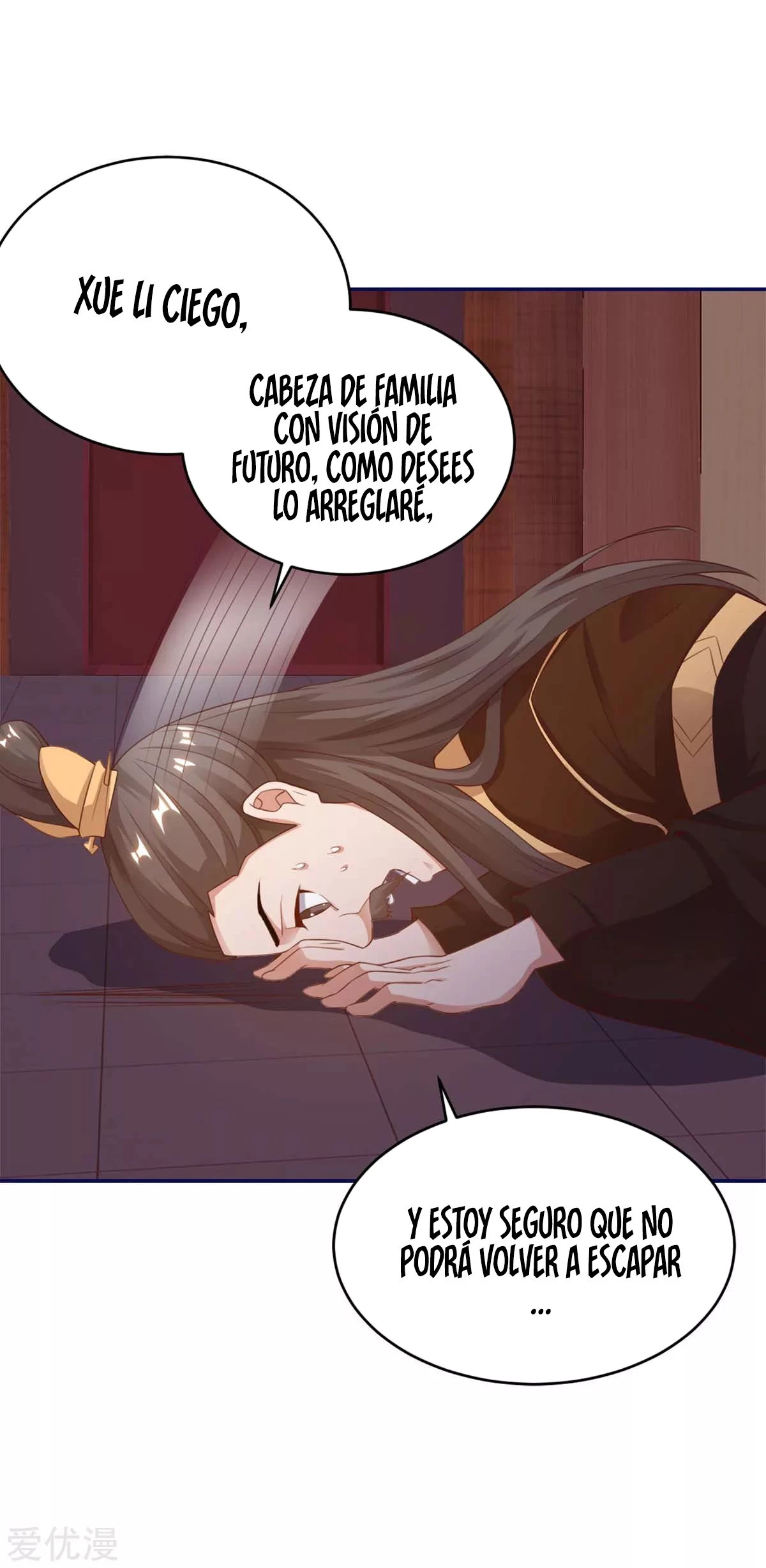 Subiendo de nivel fuerte capítulo 155, página 20