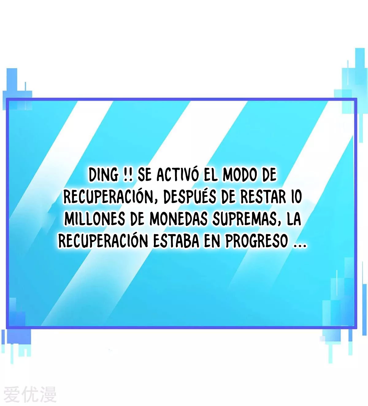 Subiendo de nivel fuerte capítulo 156, página 7