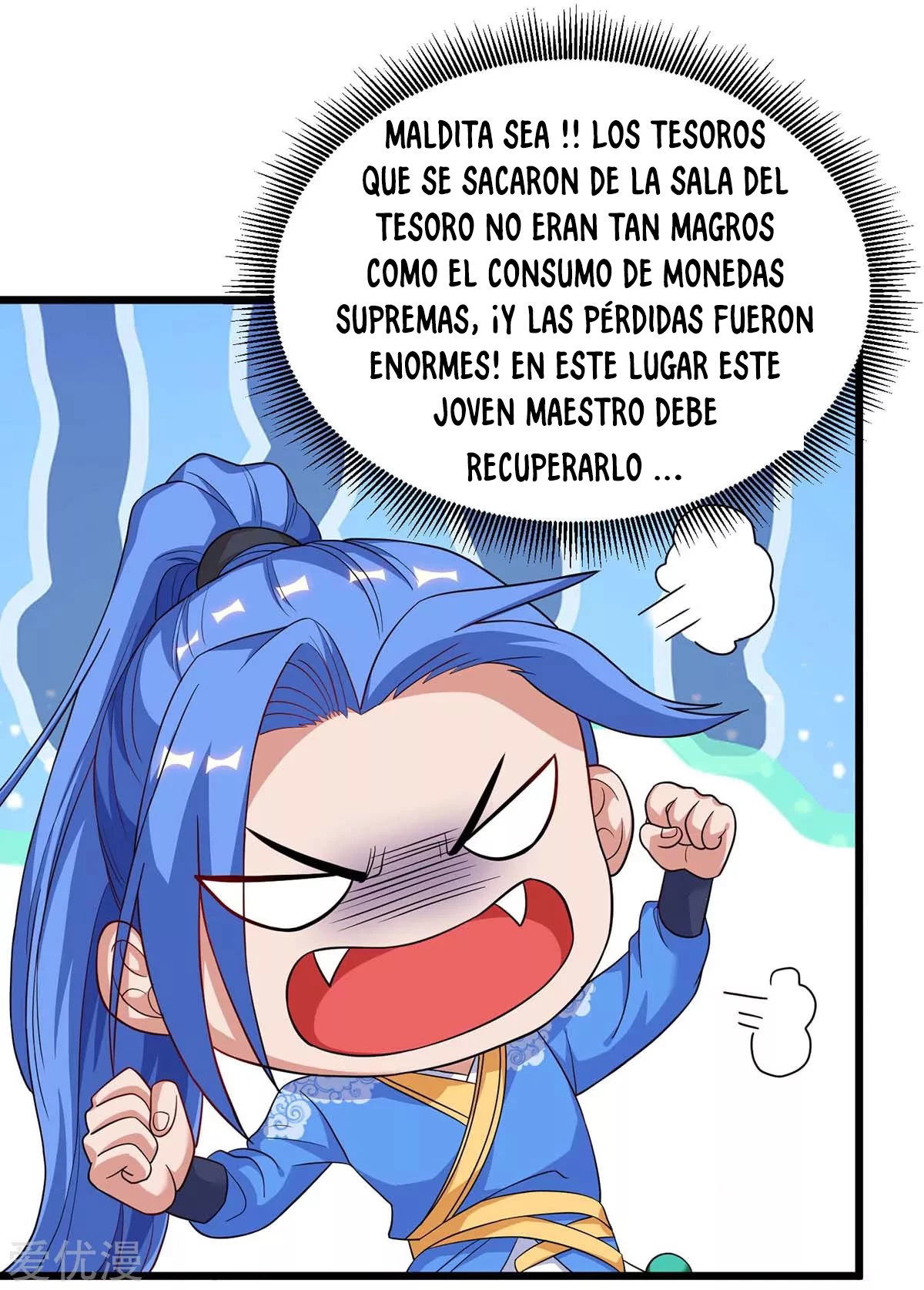 Subiendo de nivel fuerte capítulo 156, página 18