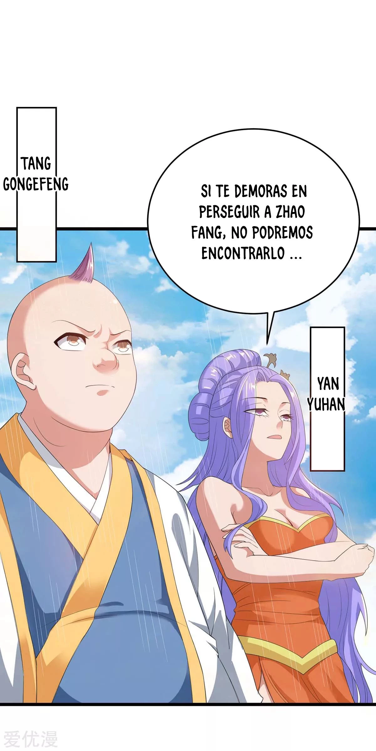 Subiendo de nivel fuerte capítulo 157, página 10